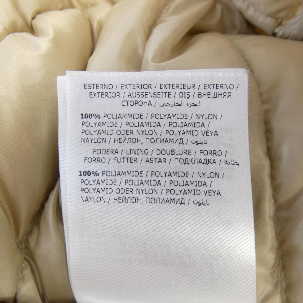 モンクレール MONCLER CITRINELLE ダウンコート