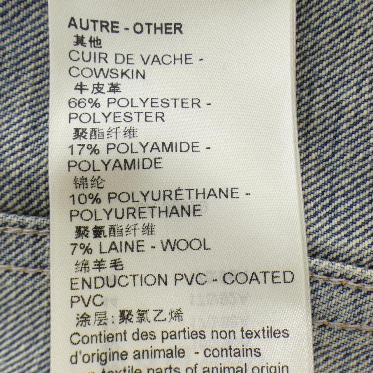 ルイヴィトン LOUIS VUITTON FOJA53GM1 草間彌生 デニムジャケット