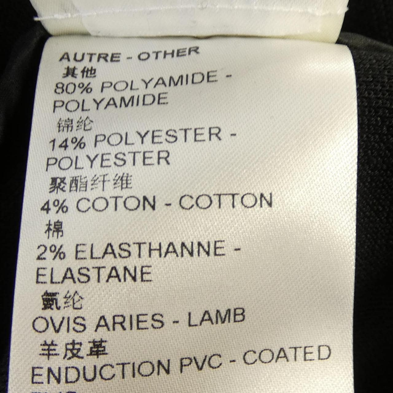 ルイヴィトン LOUIS VUITTON ダブルジャージーロングスリーブスケータードレス FNDR46QTS ワンピース
