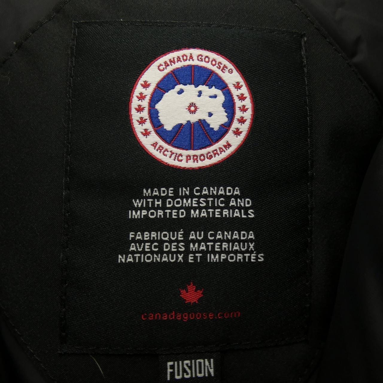 コメ兵｜カナダグース CANADA GOOSE ダウンジャケット｜カナダグース