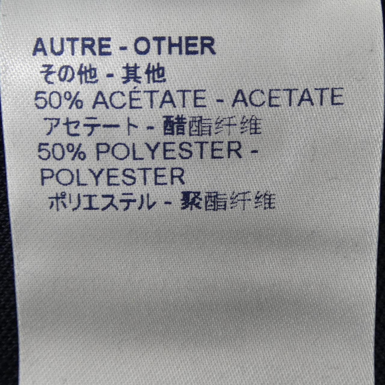 ルイヴィトン LOUIS VUITTON HGY09WIZF ブルゾン