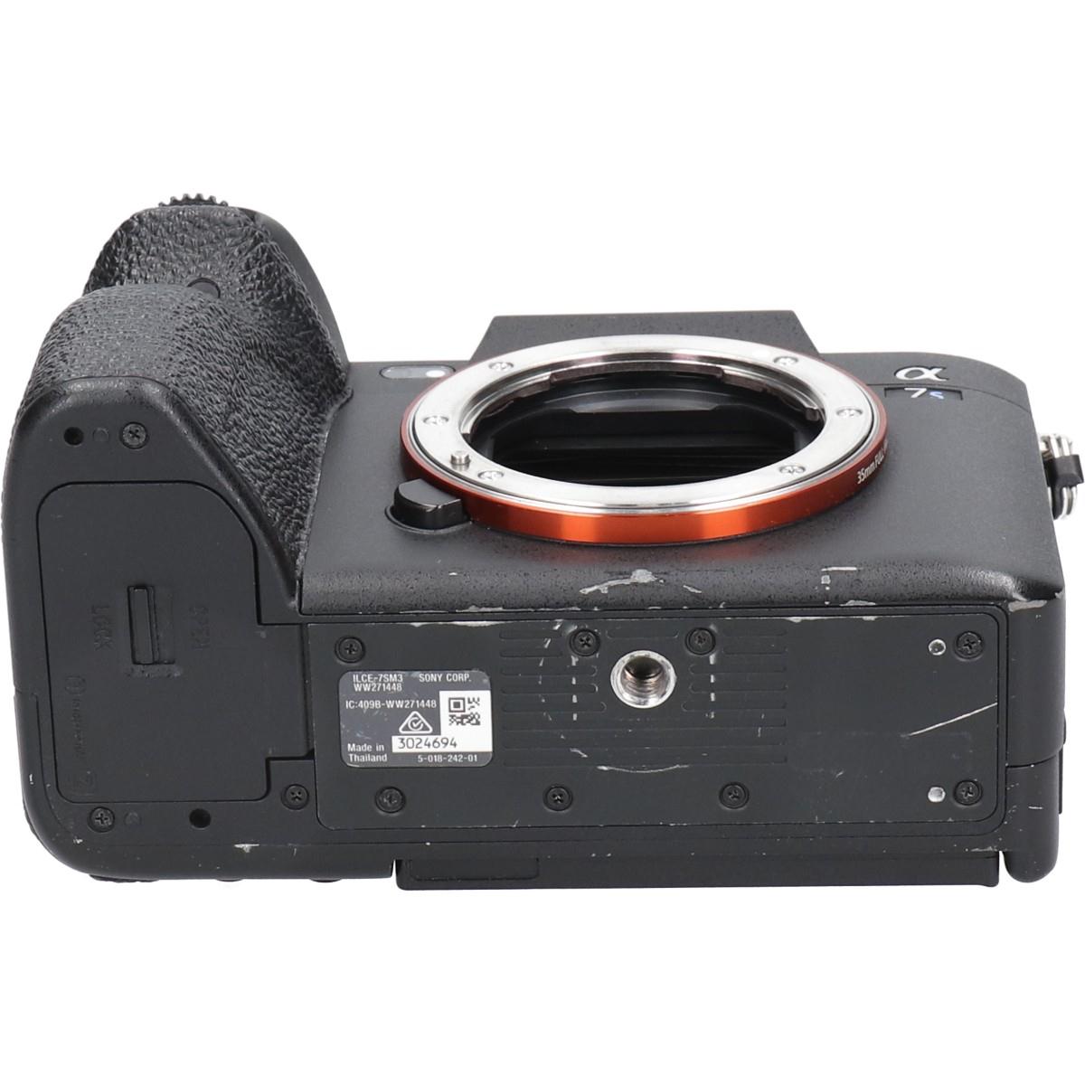 α７Ｓ　ＩＩＩ　ＩＬＣＥ－７ＳＭ３