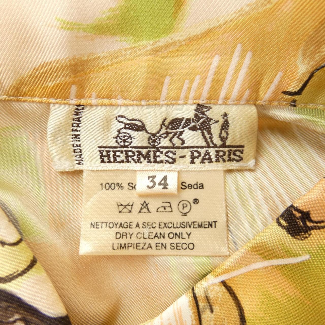 [vintage] HERMES shirt
