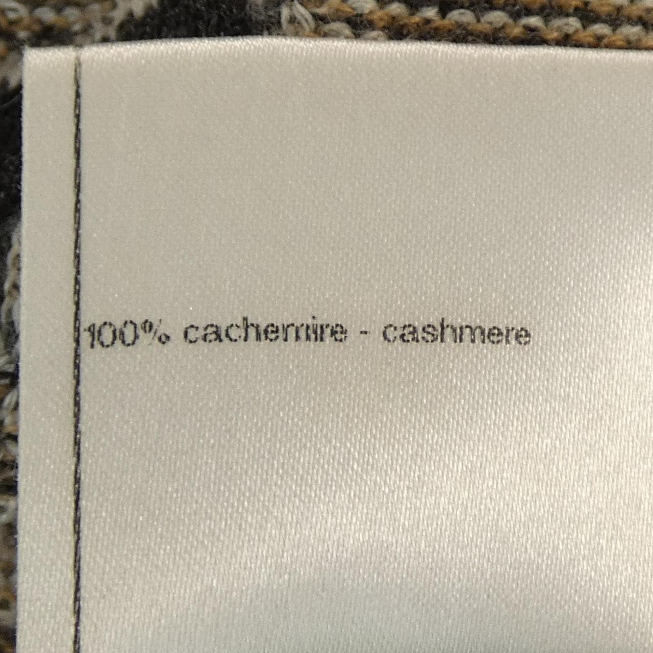 シャネル CHANEL P39913K02862 ニット