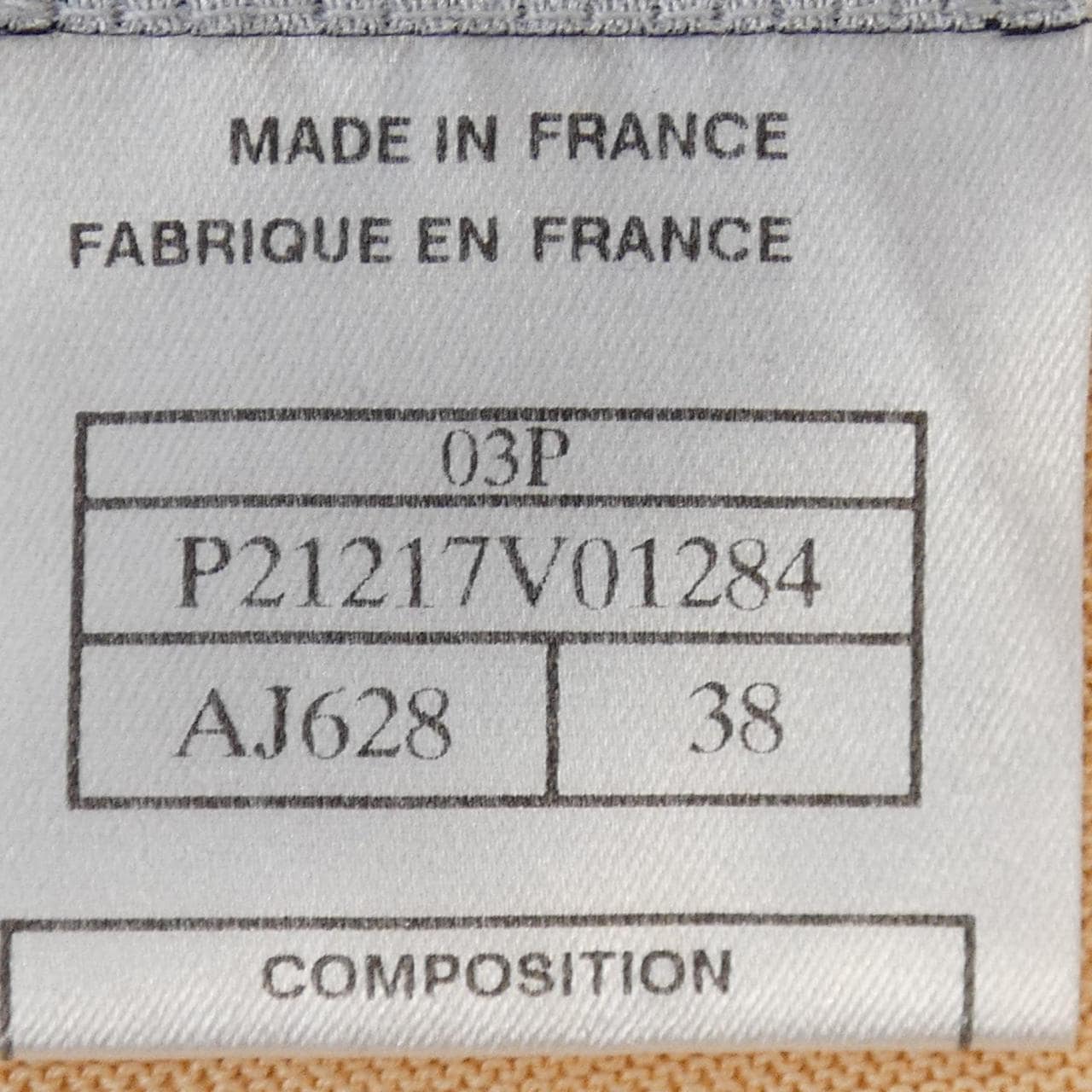 【ヴィンテージ】シャネル CHANEL P21217V01284 03P ニット