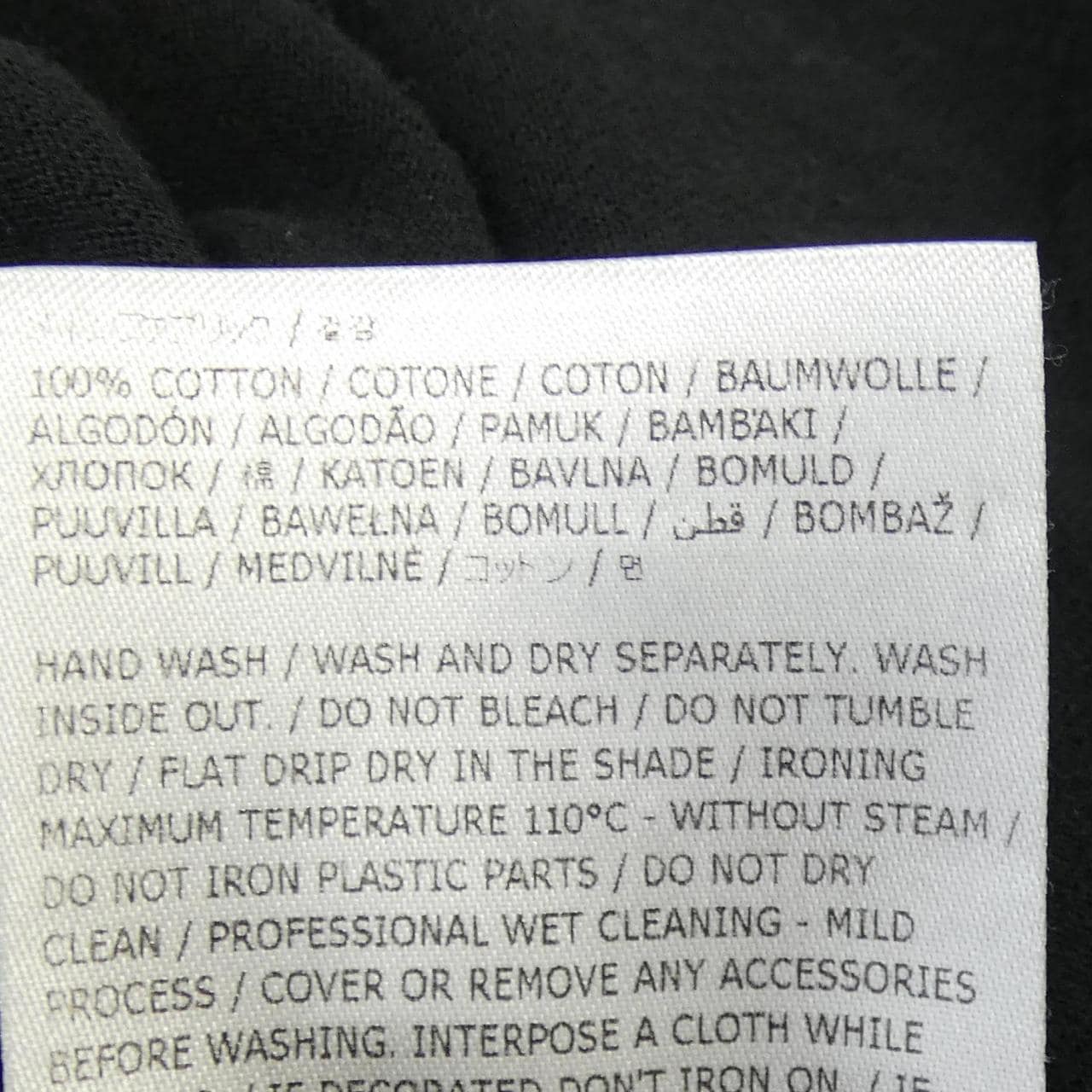 ジルサンダー JIL SANDER J22GC0189 Tシャツ