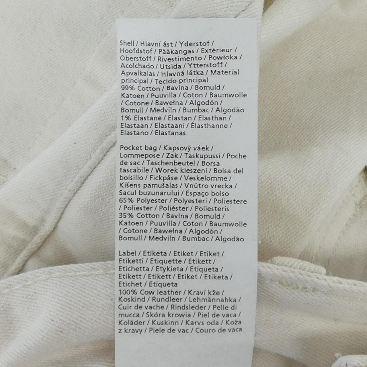 デンハム DENHAM 37584 パンツ