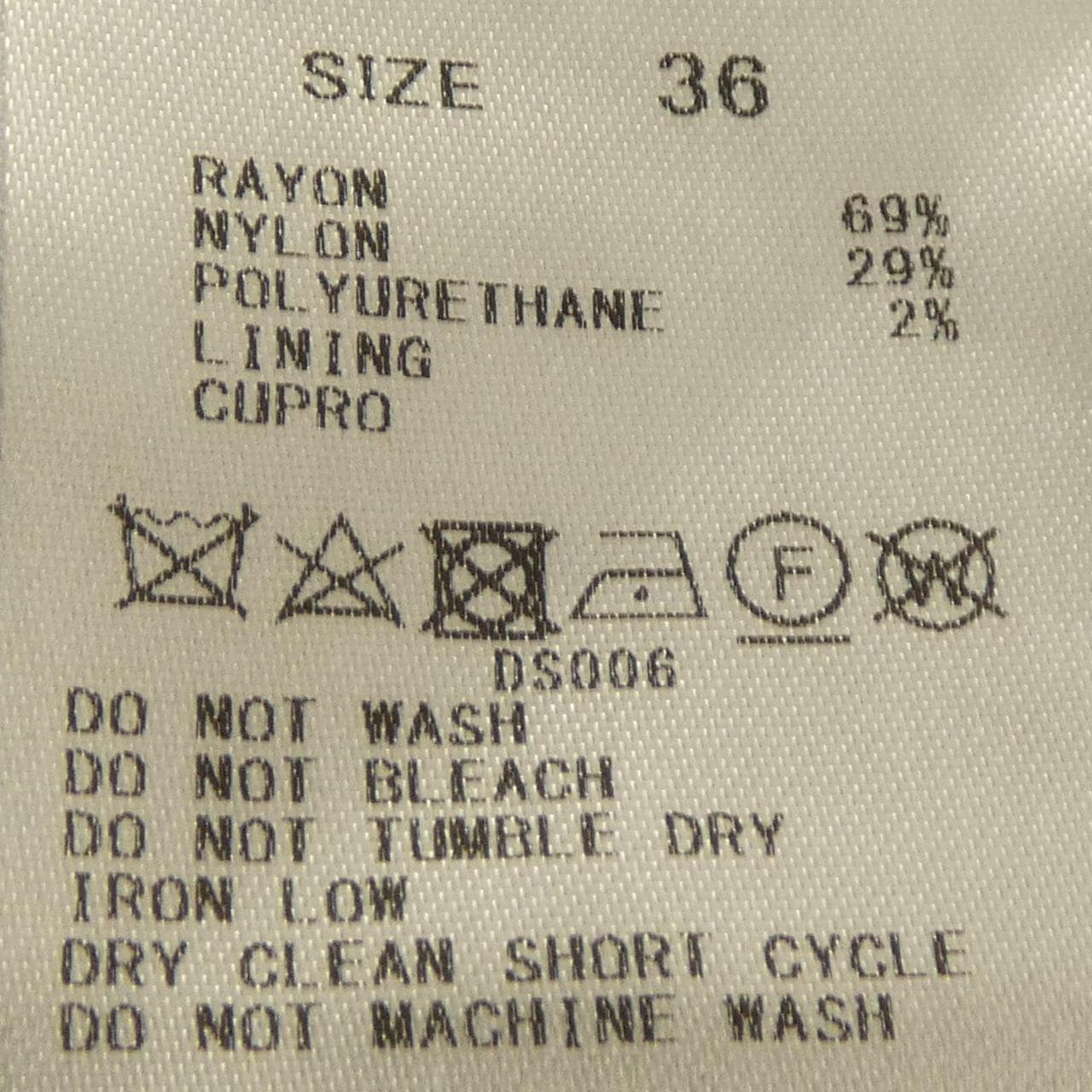 トゥモローランドコレクション TOMORROW LAND COLLEC 13-04-94-04351 パンツ