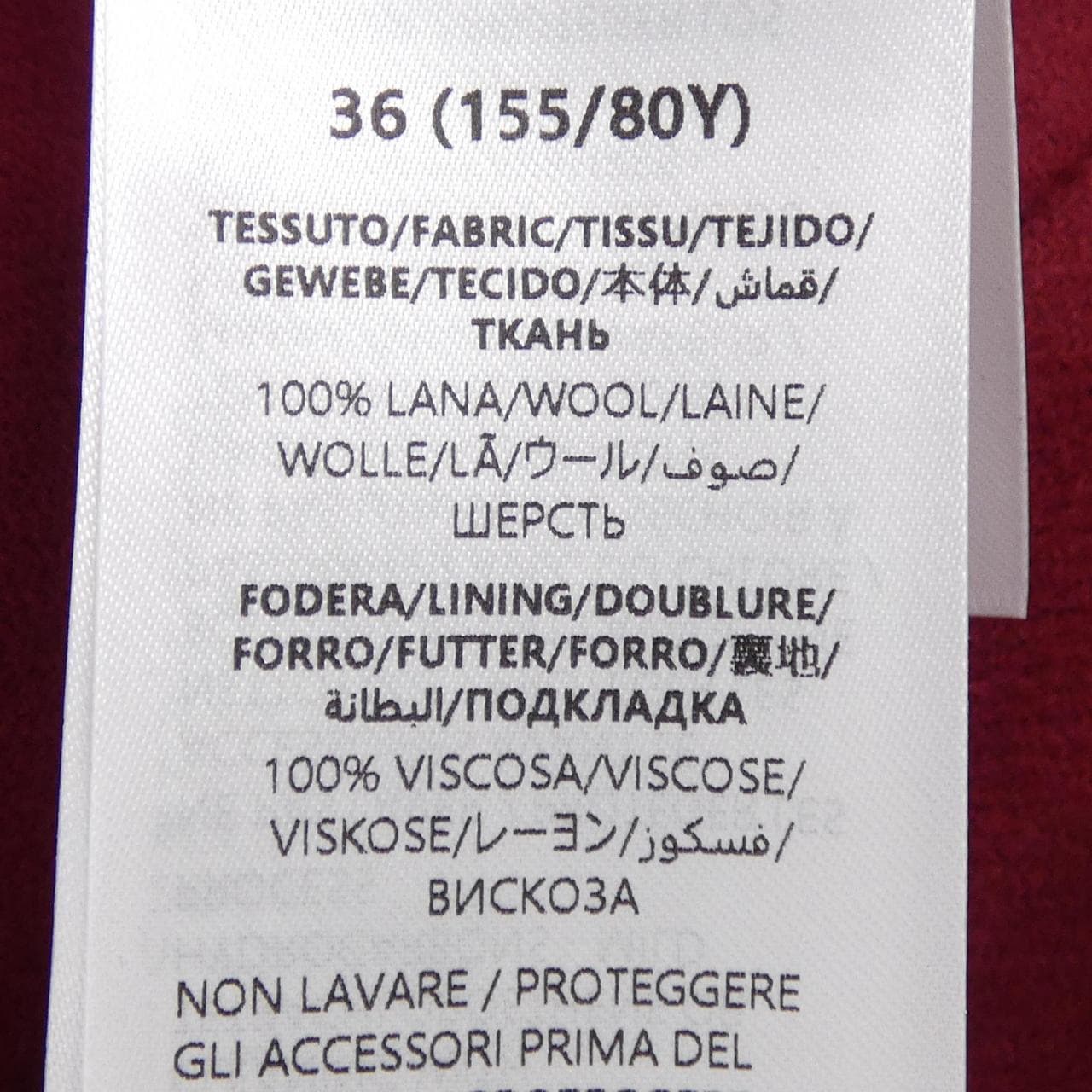 グッチ GUCCI 842516 ZARFV コート