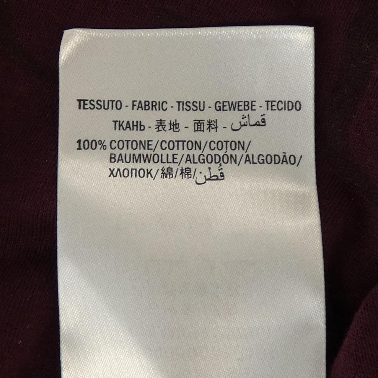 グッチ GUCCI 441685-X3A80 Tシャツ
