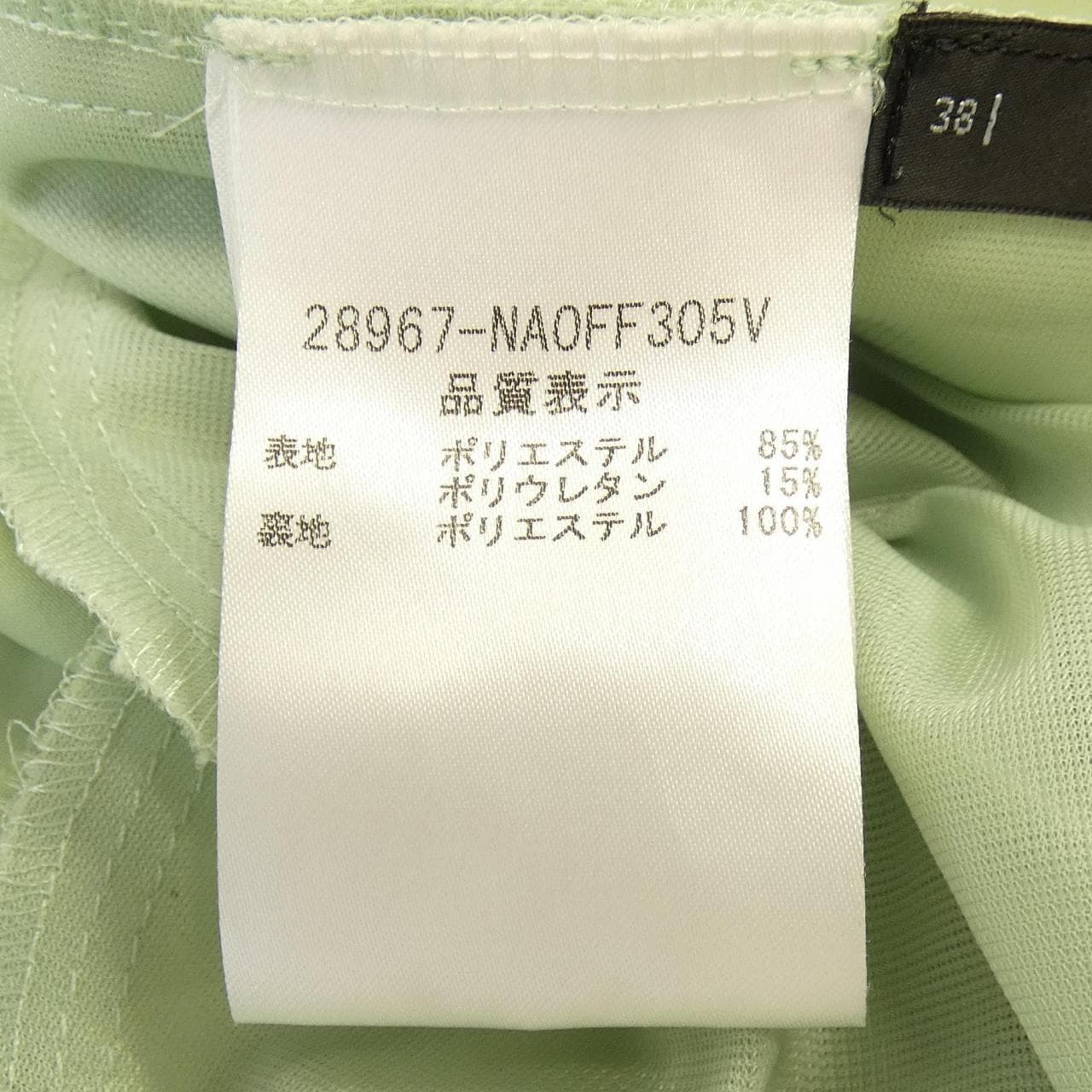 フォクシーニューヨーク FOXEY NEW YORK 28967 ワンピース