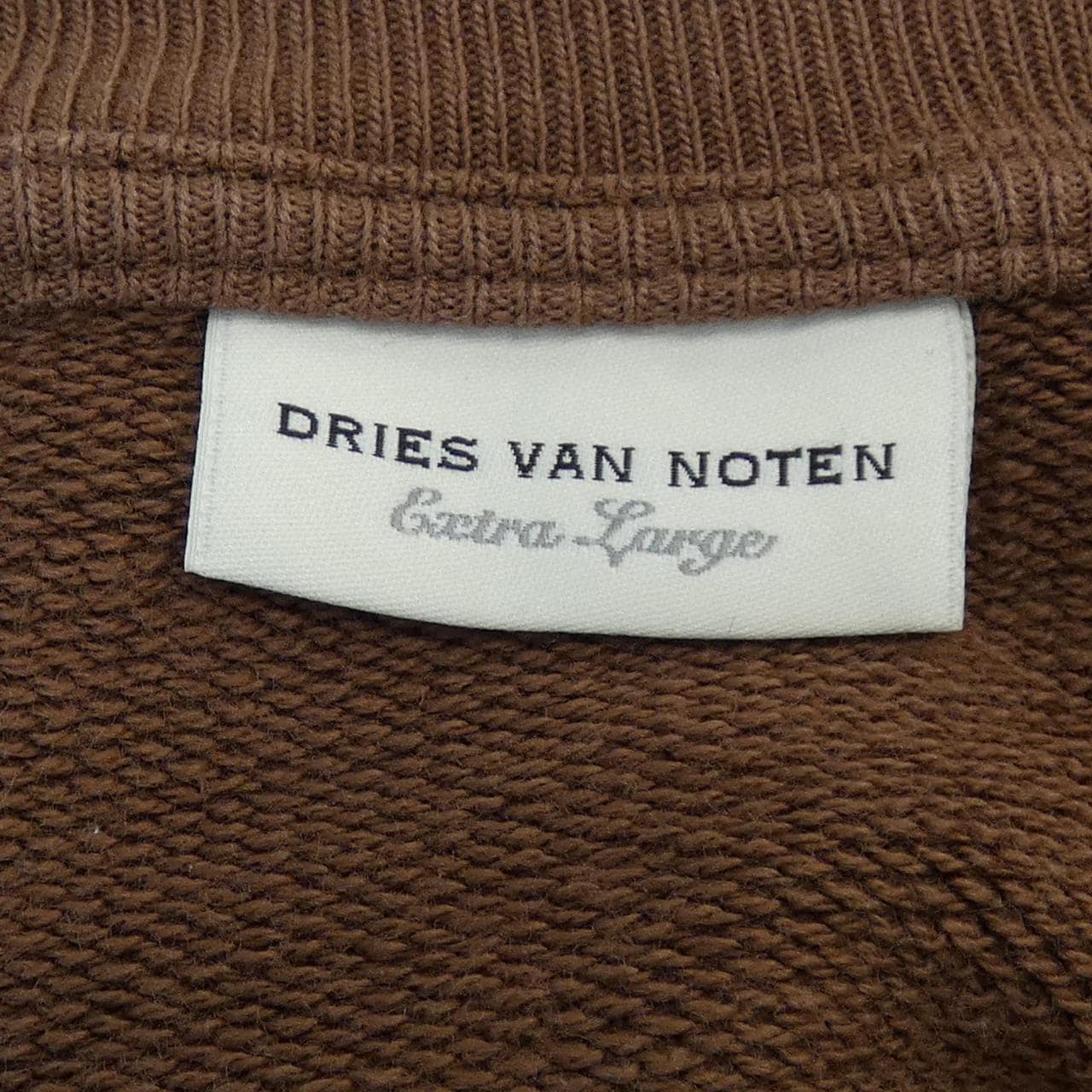 ドリスヴァンノッテン DRIES VAN NOTEN スウェット