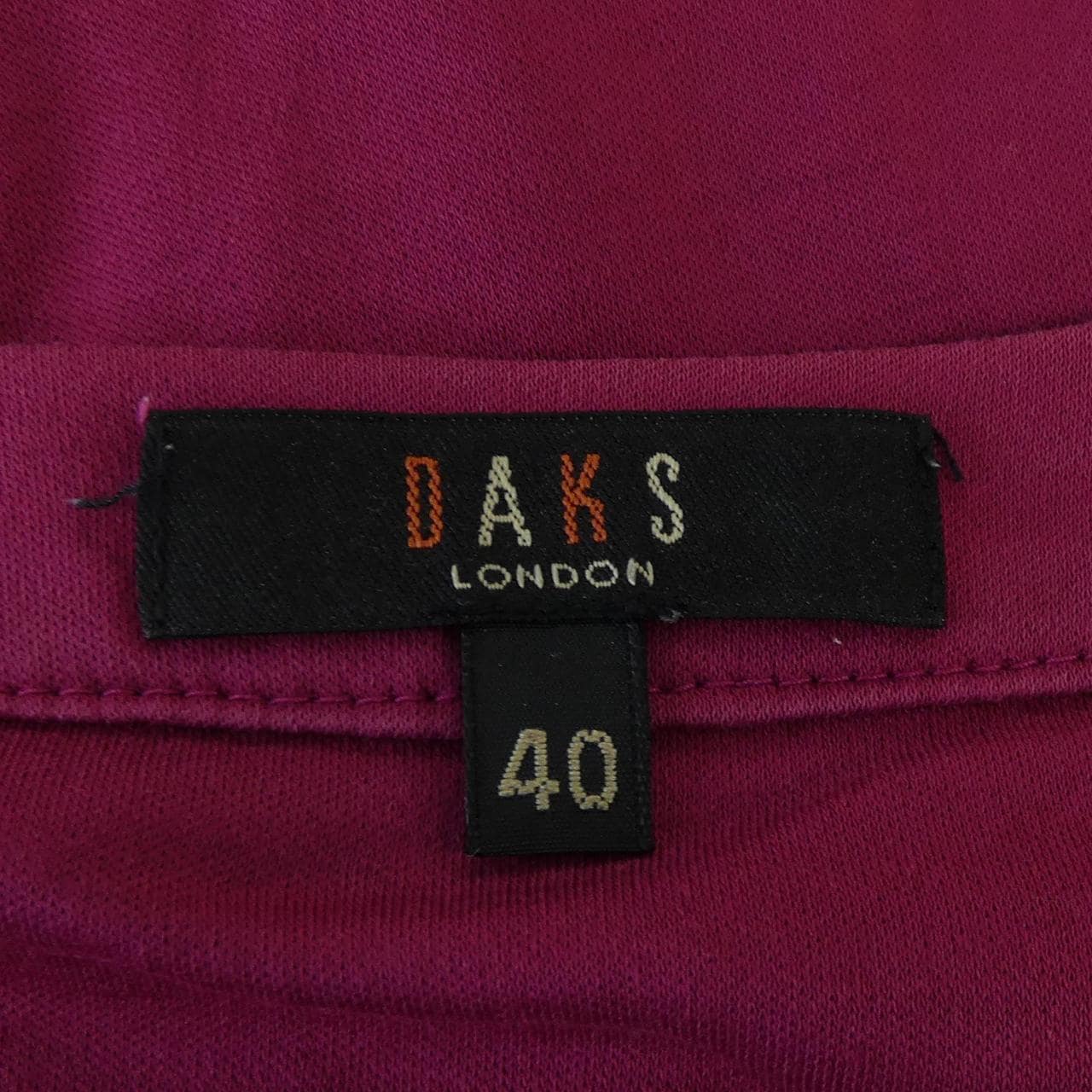 ダックス DAKS カーディガン