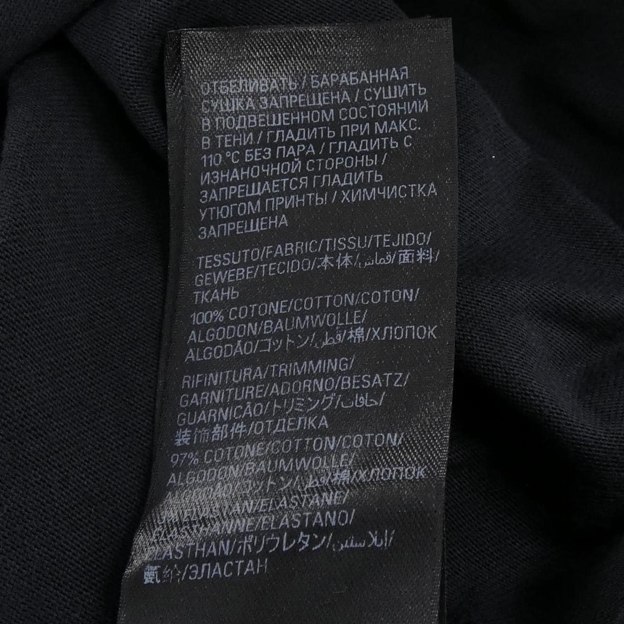 バレンシアガ BALENCIAGA 764235 TRVT9 UNISEX Tシャツ