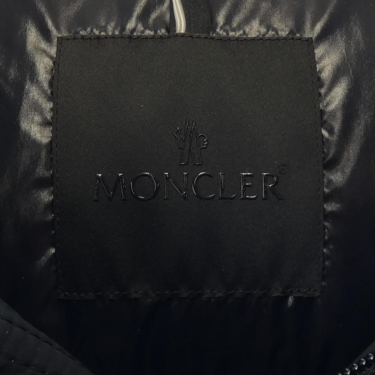 モンクレール MONCLER MADEIRA ダウンジャケット