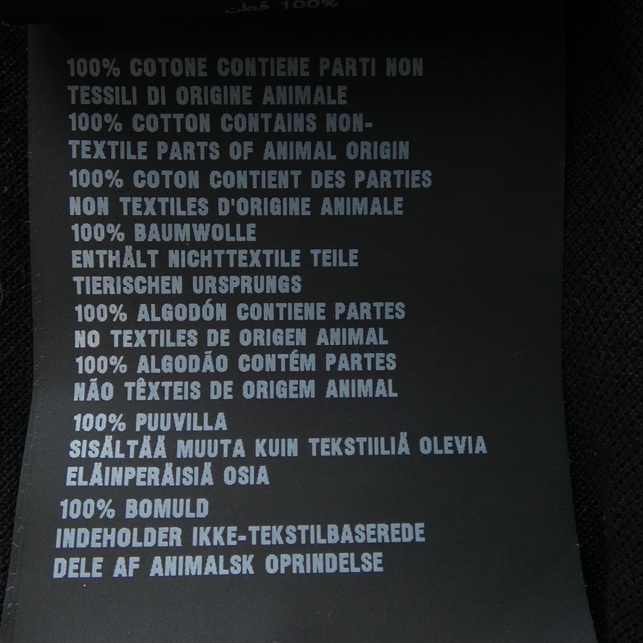 プラダ PRADA トライアングルロゴ UJN444 SWE0 XGS ポロシャツ