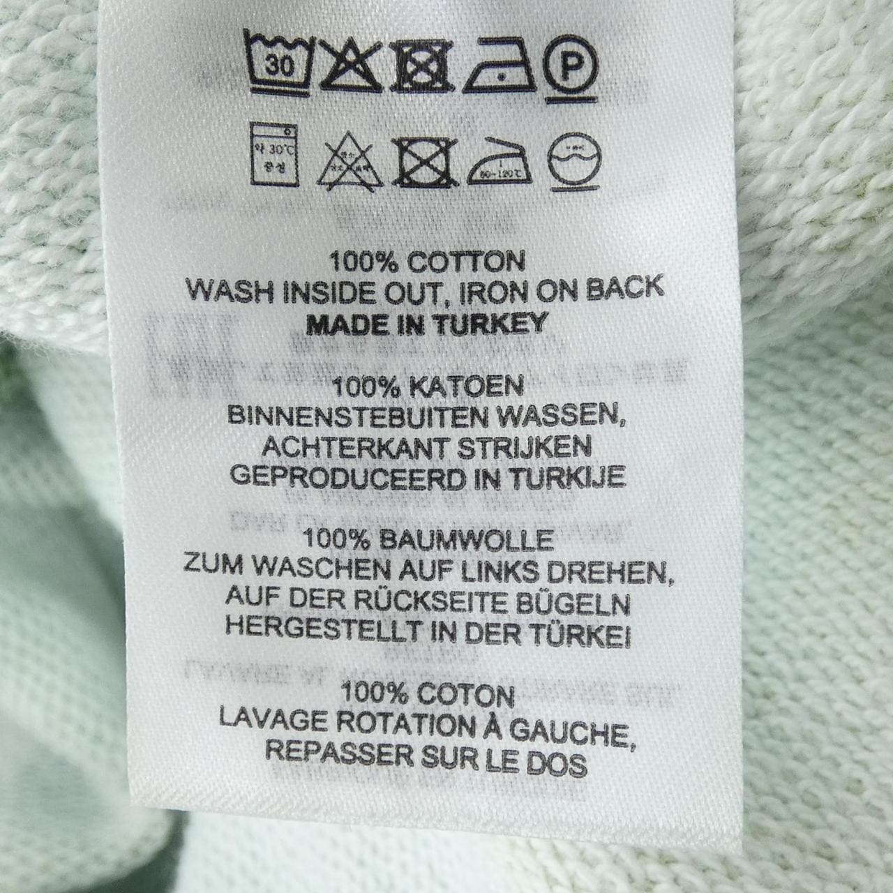 ドリスヴァンノッテン DRIES VAN NOTEN パンツ