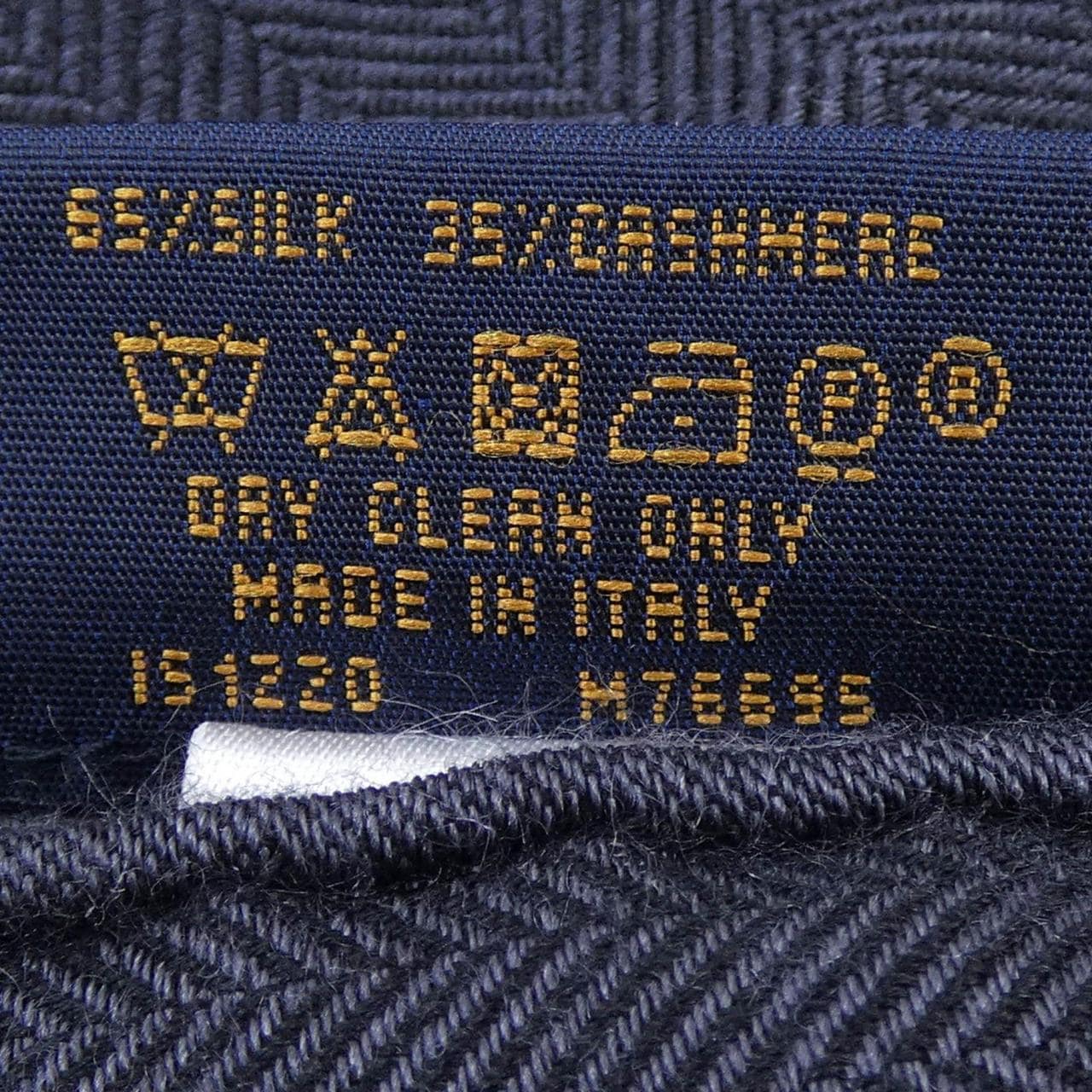 ルイヴィトン LOUIS VUITTON M76695 ショール