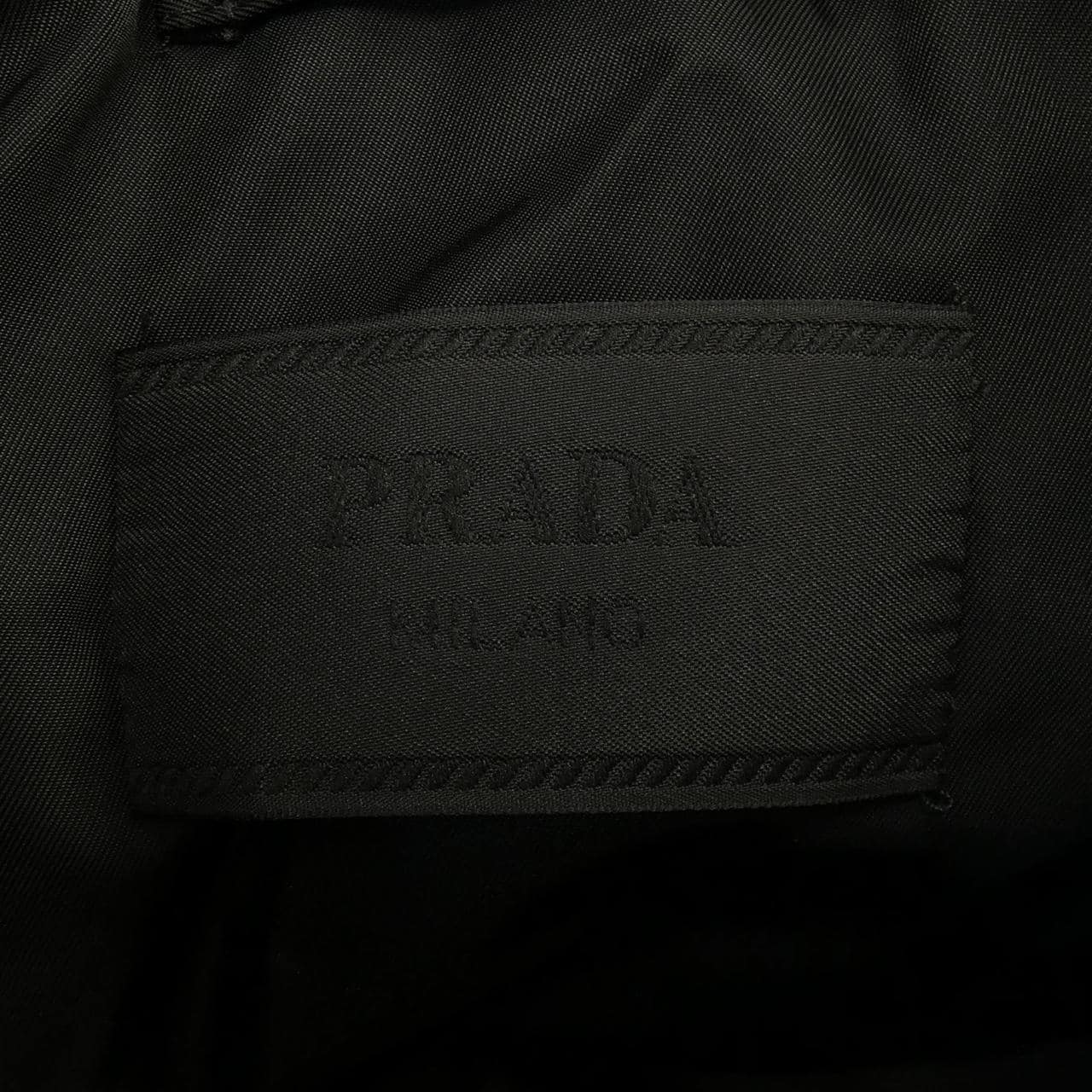 プラダ PRADA ダウンジャケット