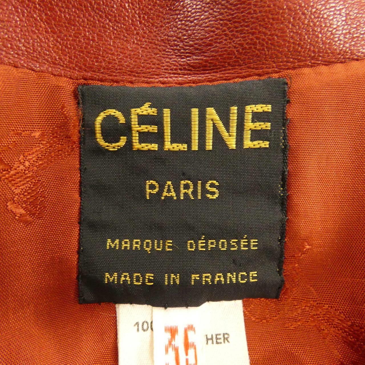 【ヴィンテージ】セリーヌ CELINE レザーコート