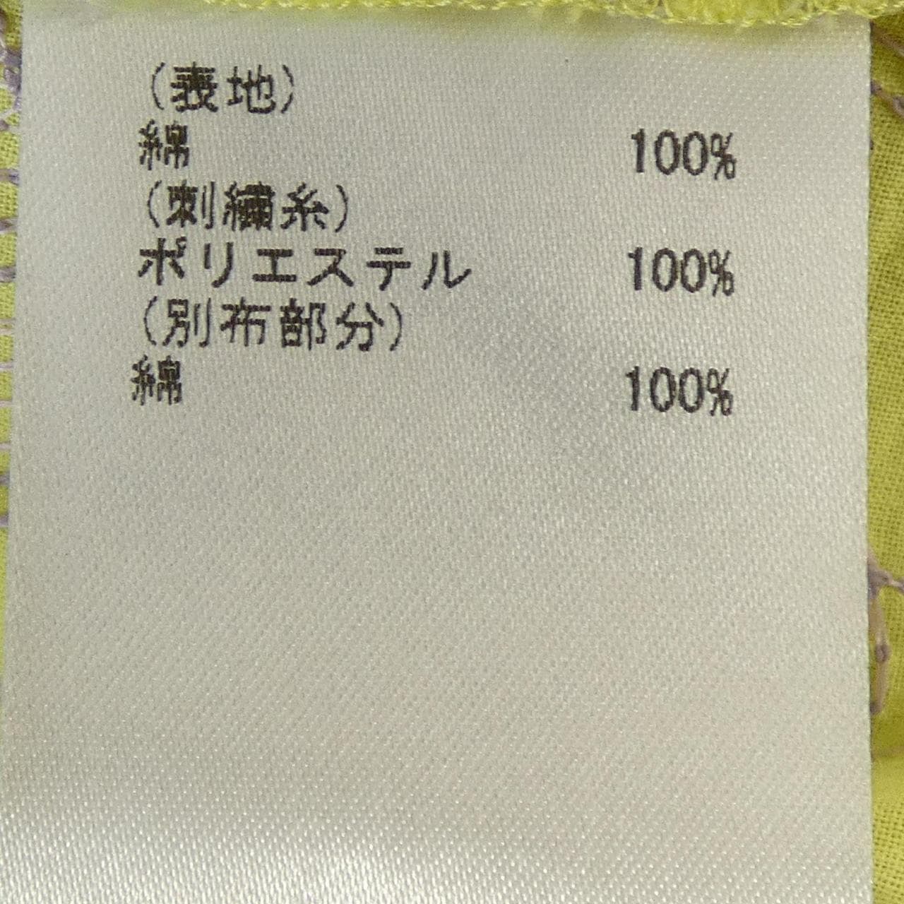 グレースクラス GRACE Class ワンピース