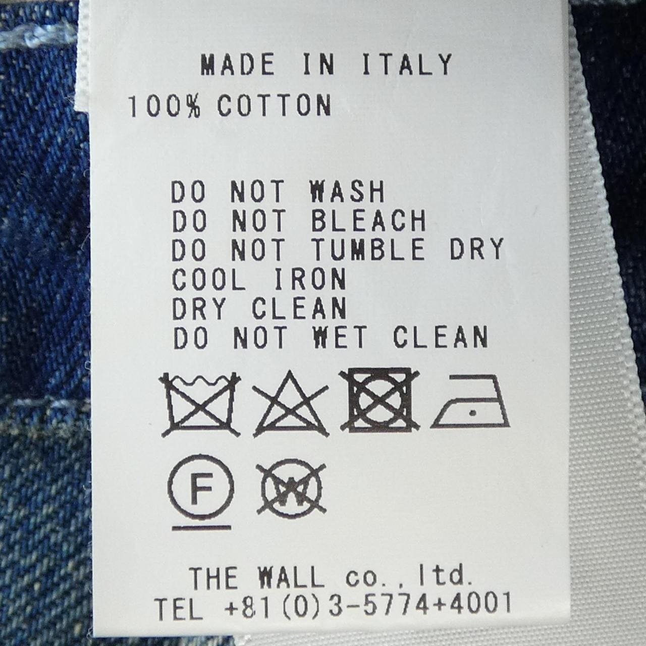 ピータードゥ PETER DO ジーンズ