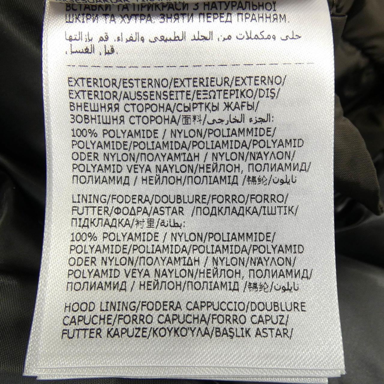 モンクレール MONCLER LEERSIE ダウンコート