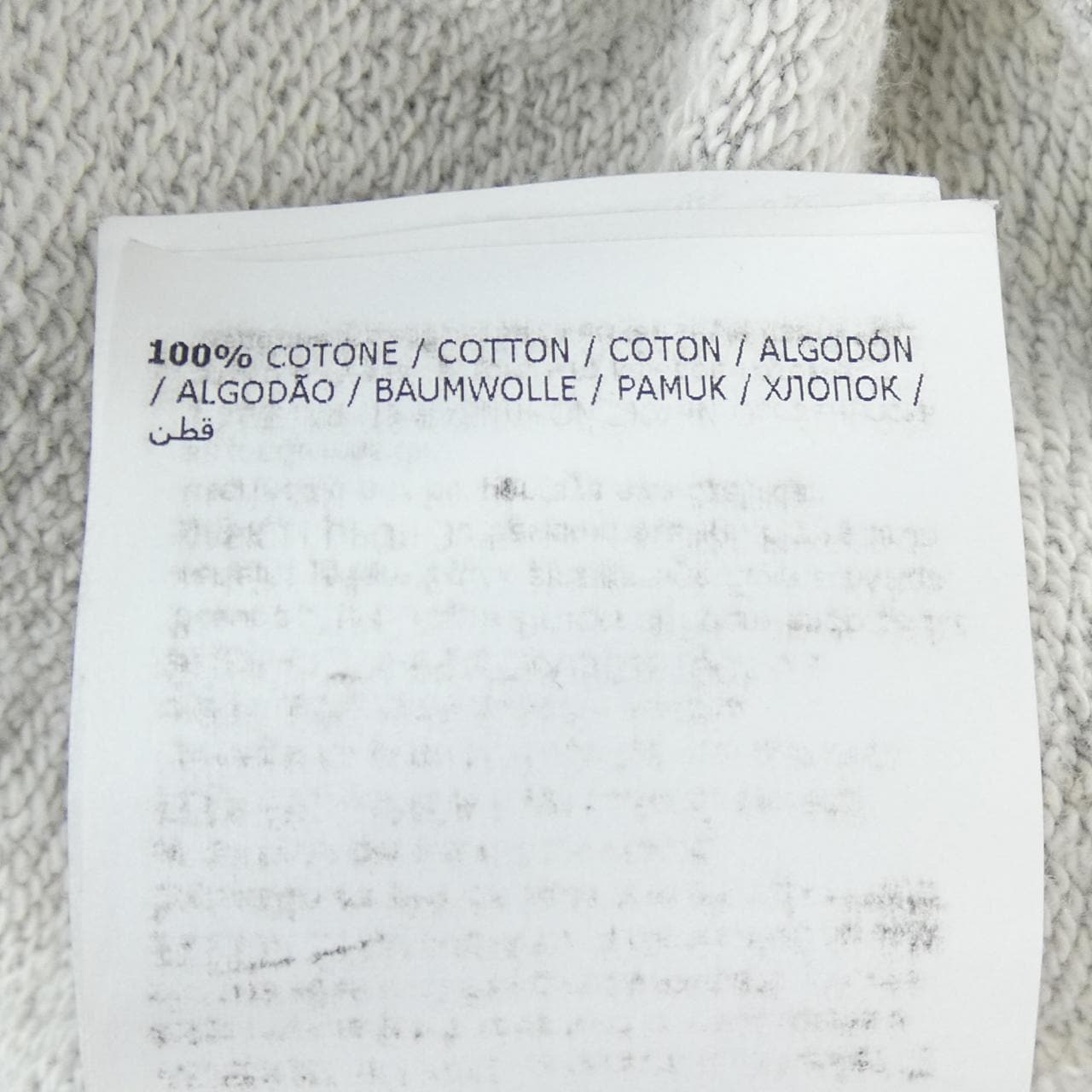 MONCLER MONCLER E10918041950 Sweatshirt