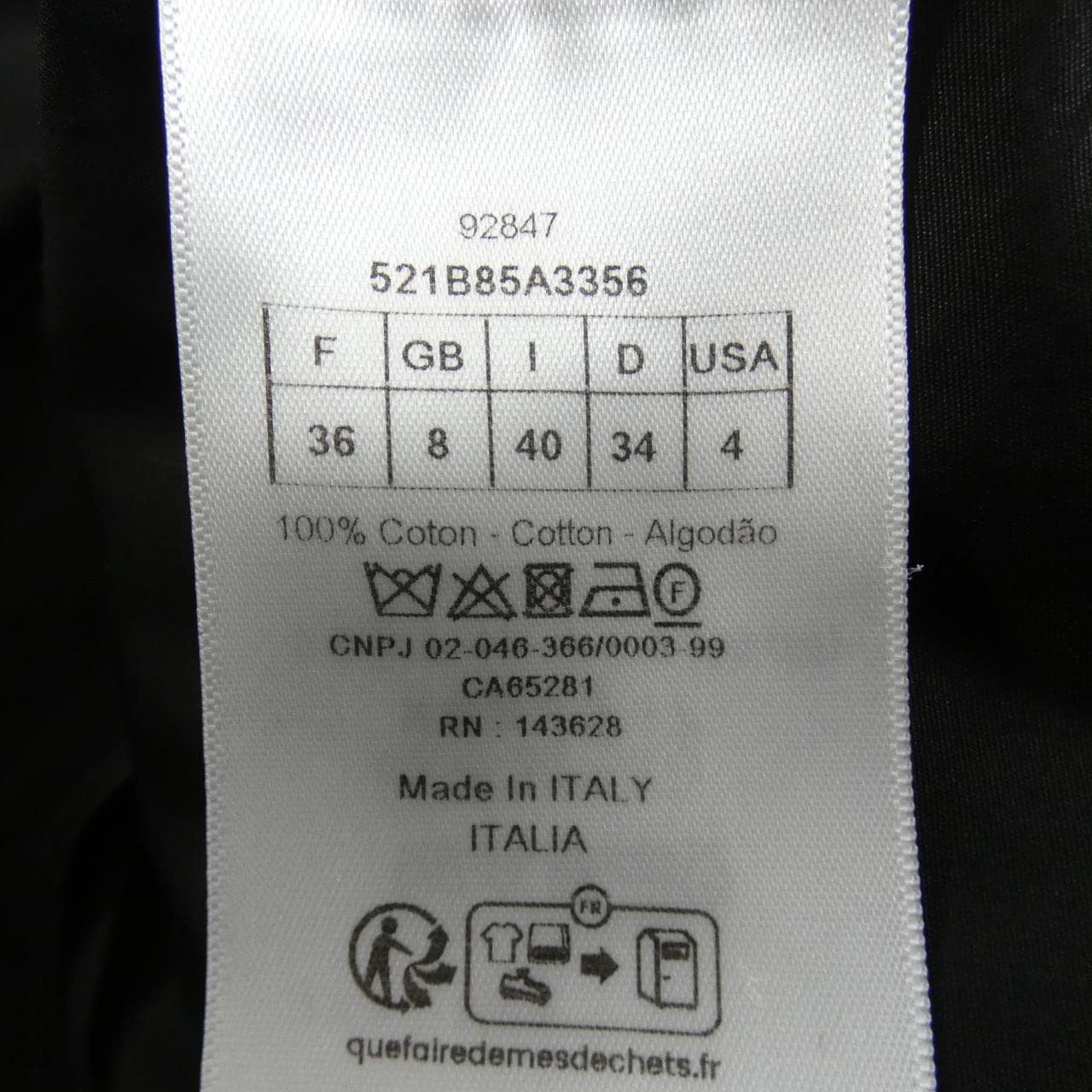 クリスチャンディオール CHRISTIAN DIOR 521B85A3356 トップス