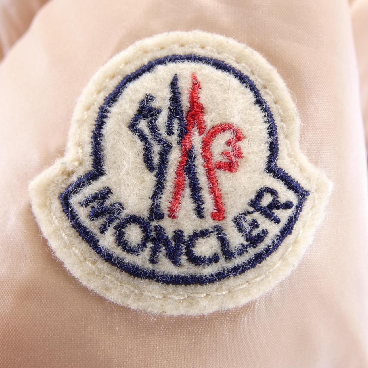 モンクレール MONCLER FULIGULE ダウンジャケット