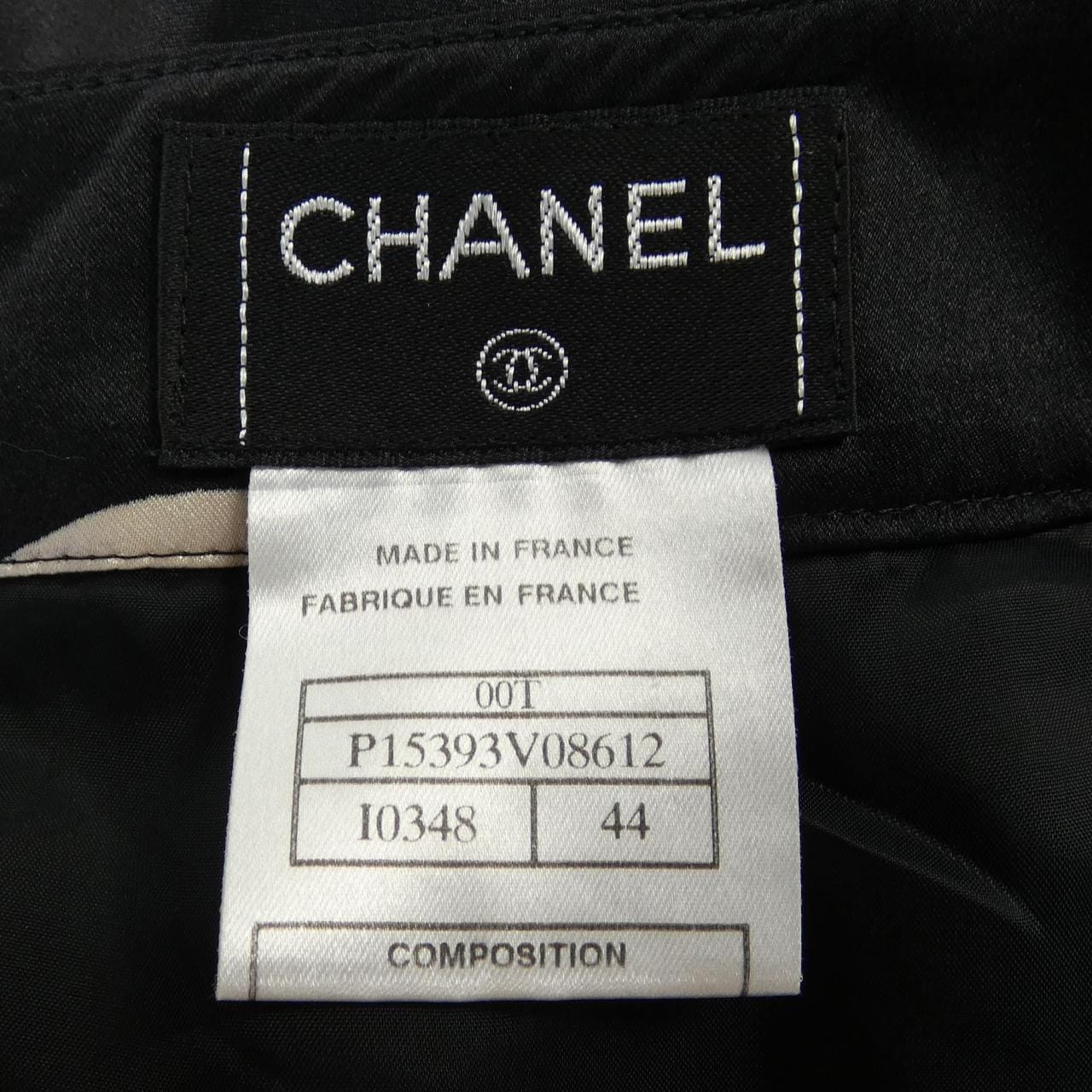 [vintage] CHANEL Skirt