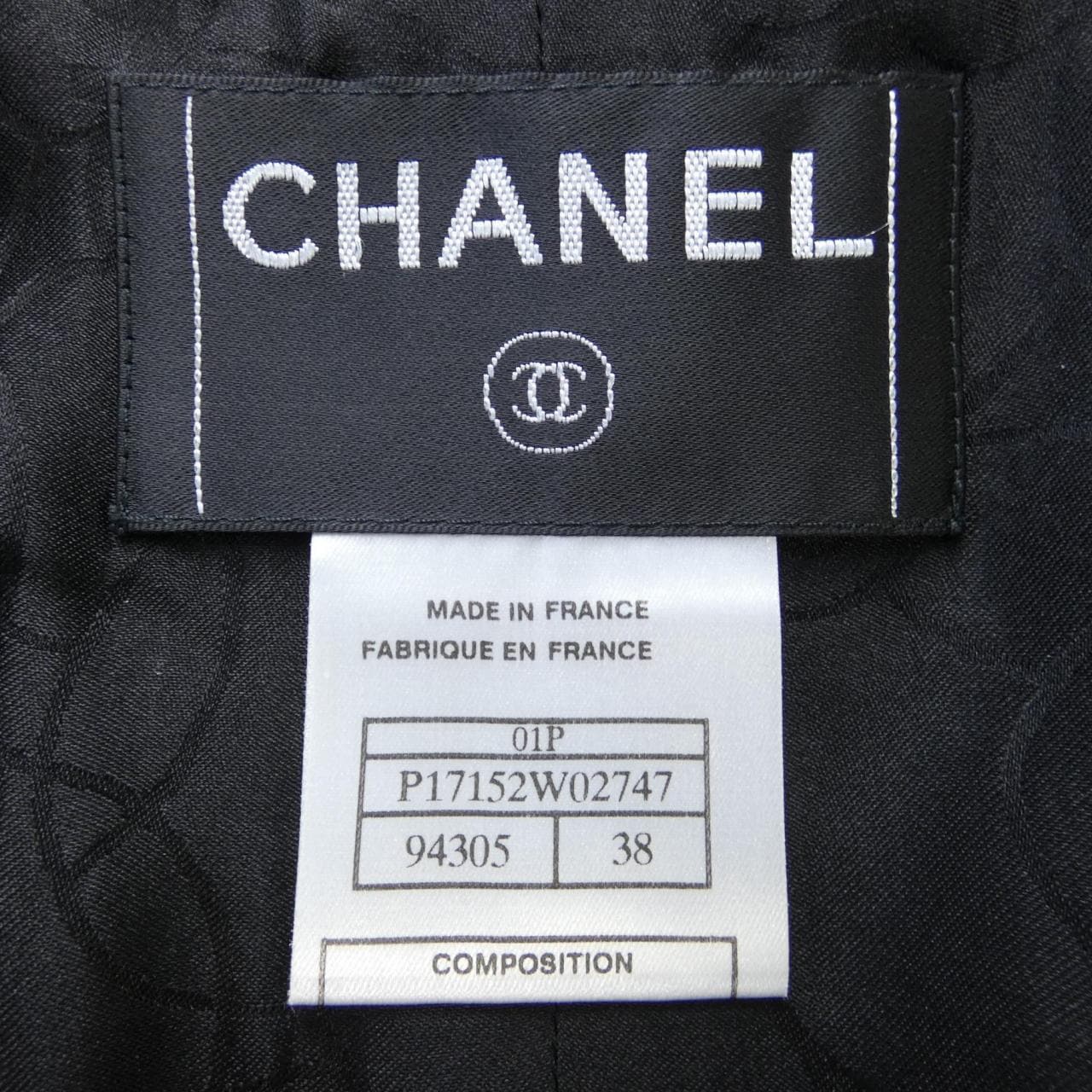 【ヴィンテージ】シャネル CHANEL トップス