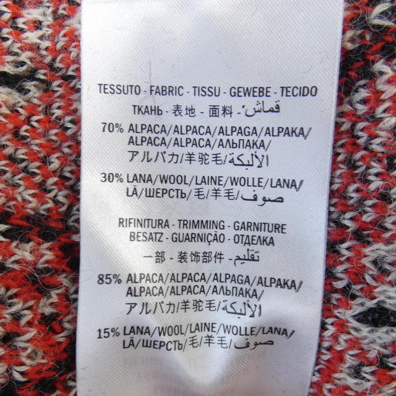 Gucci GUCCI long cardigan