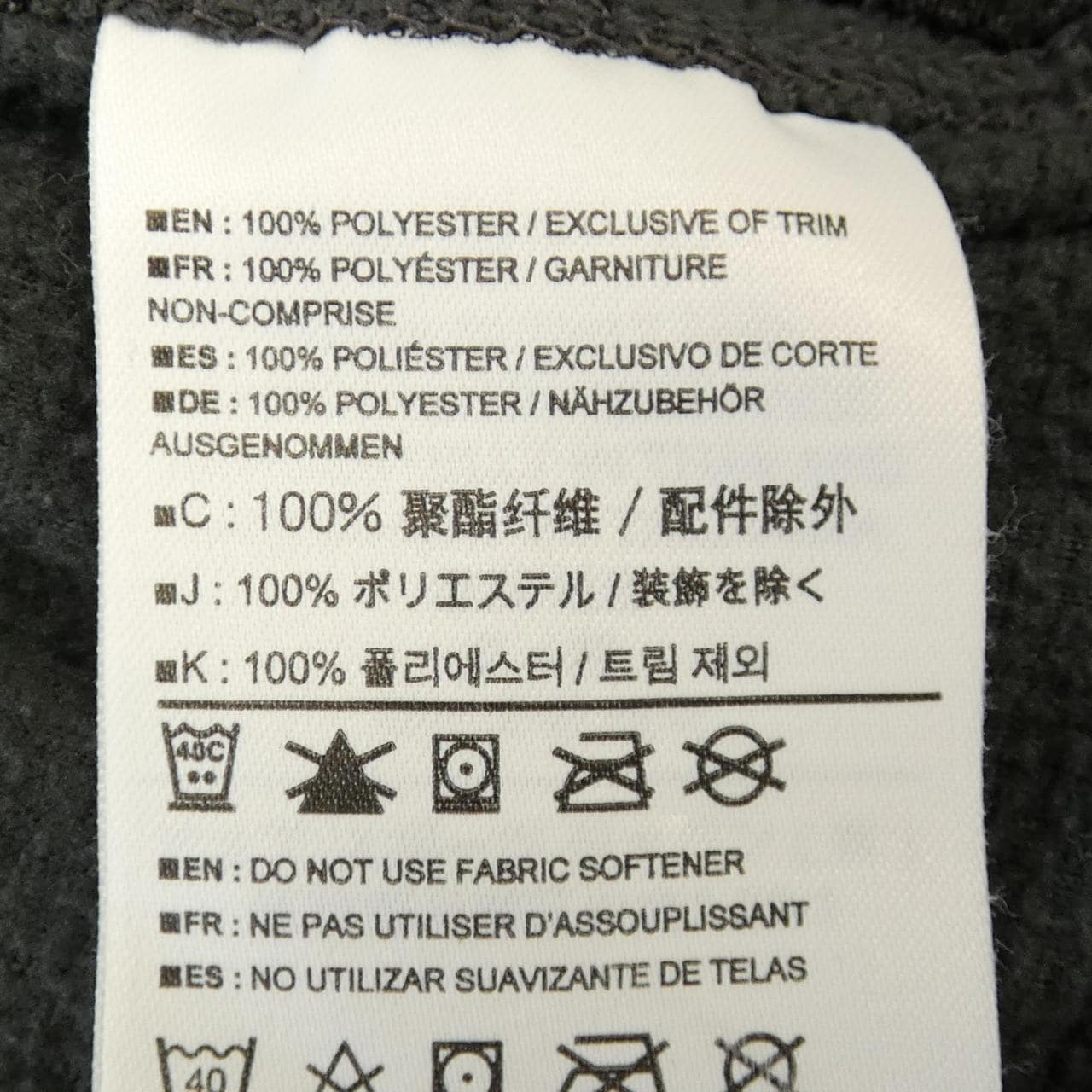 アークテリクス ARC'TERYX ジャケット