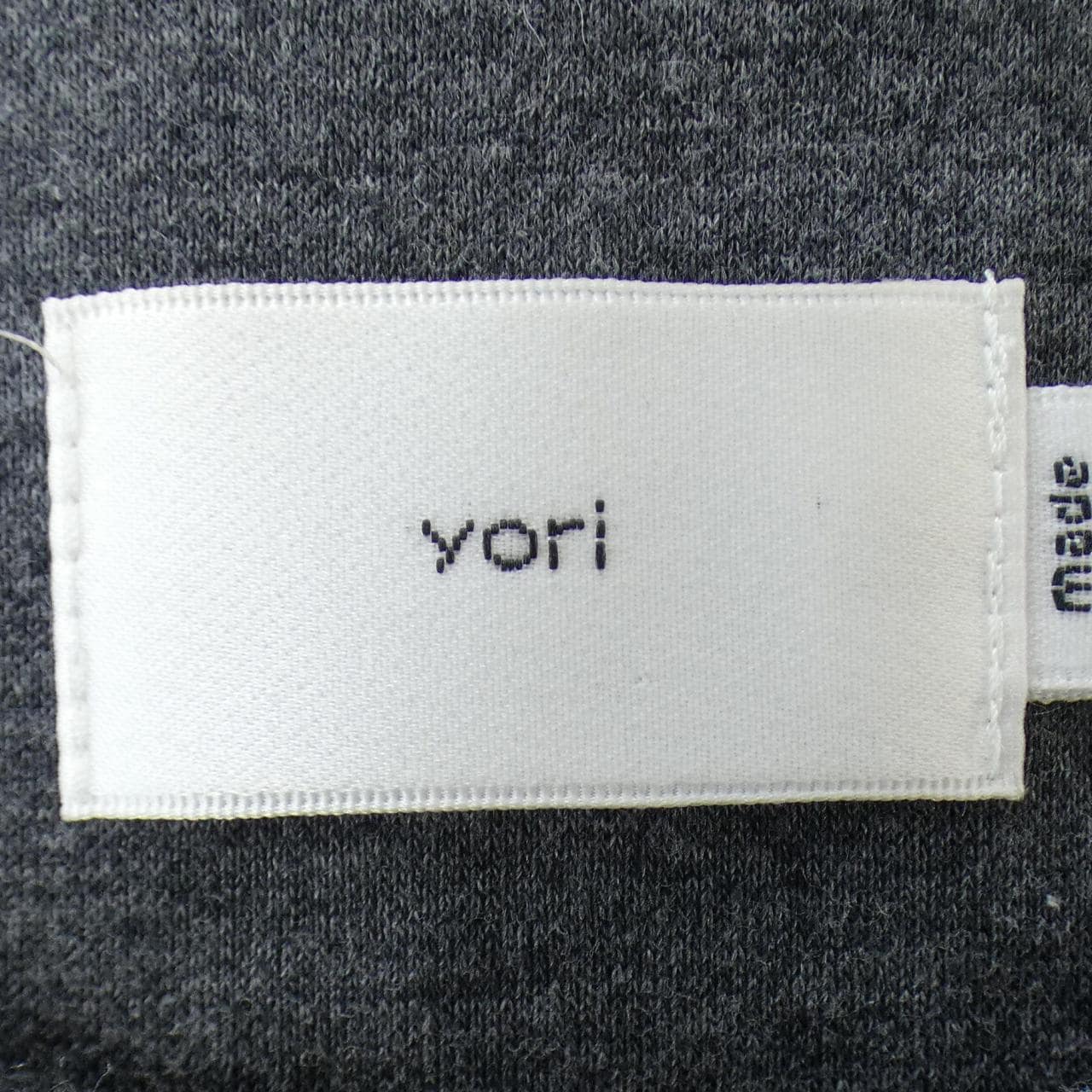 ヨリ yori ベスト