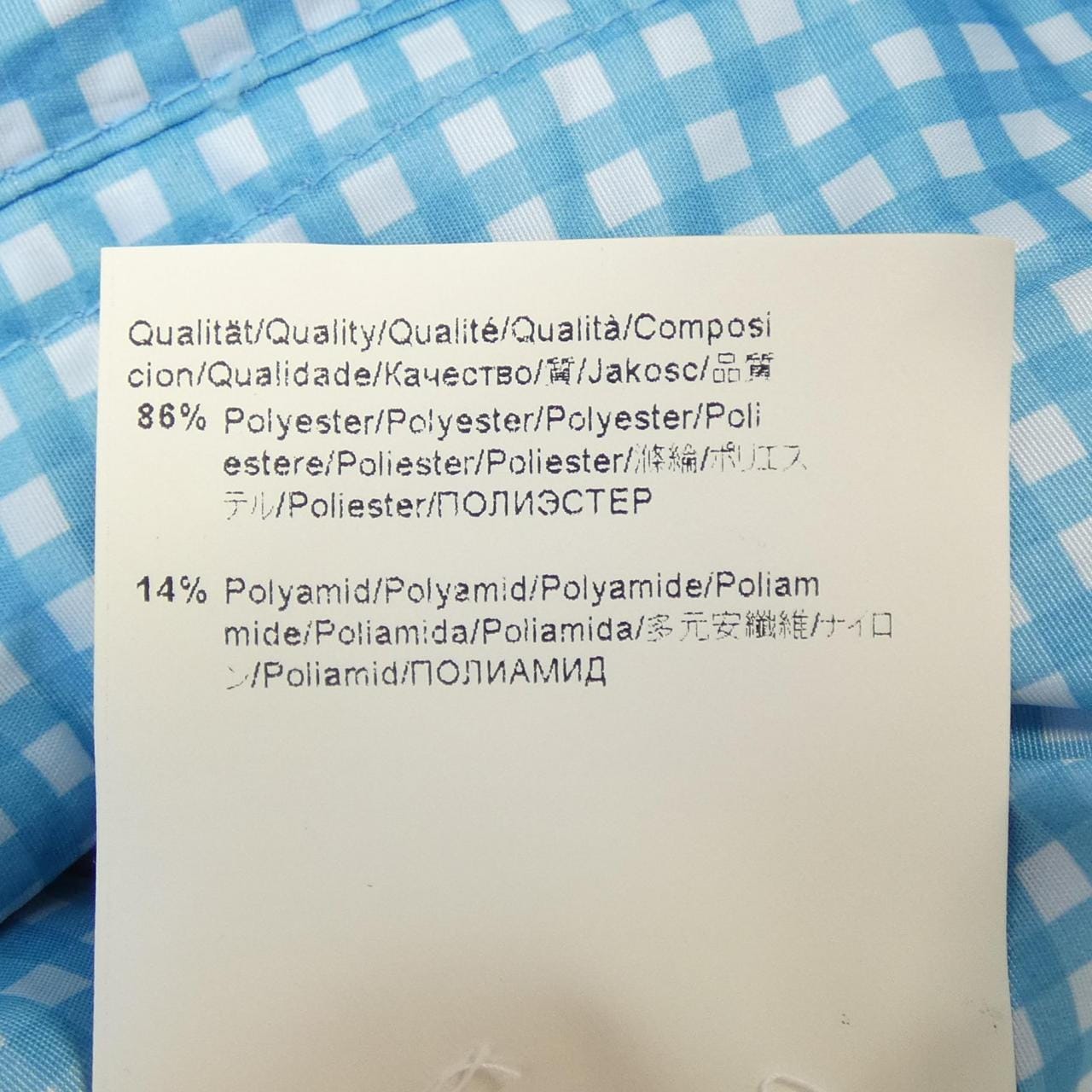 ボス BOSS ブルゾン