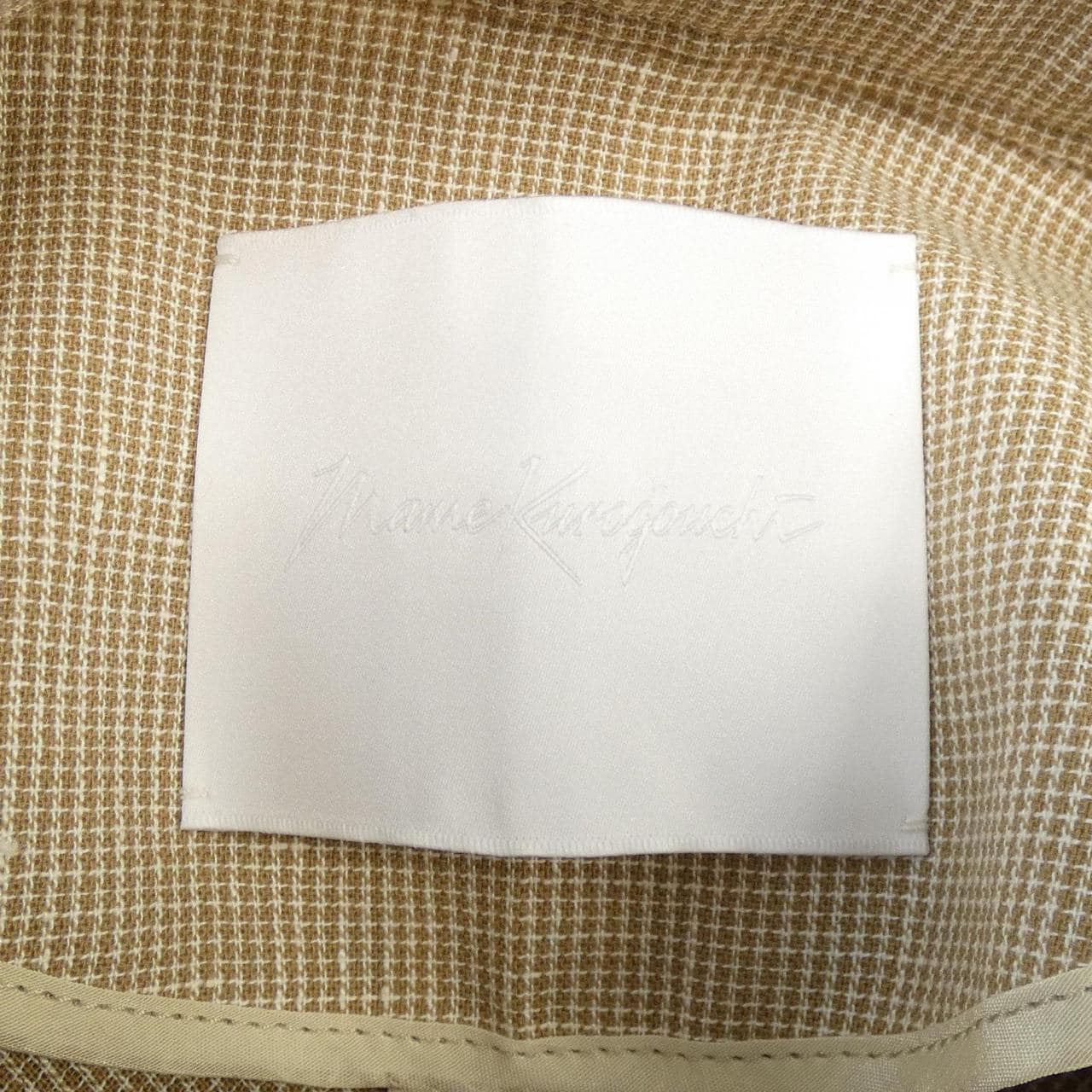 マメクロゴウチ Mame Kurogouchi コート