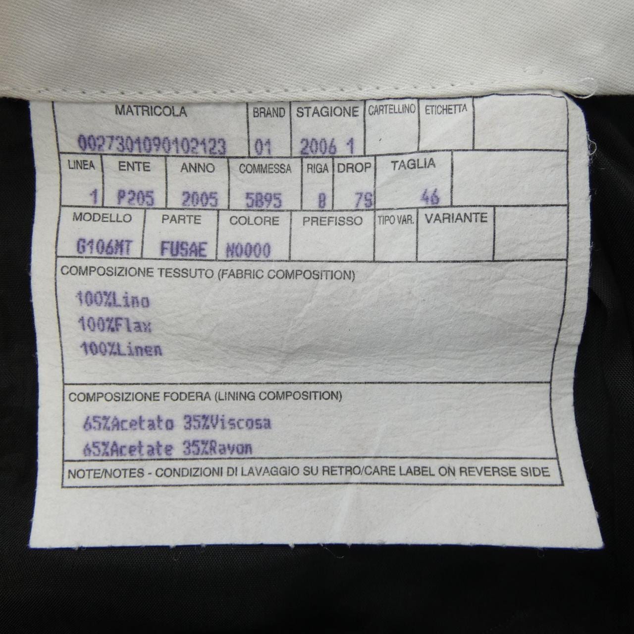 ドルチェアンドガッバーナ DOLCE&GABBANA G106MT スーツ