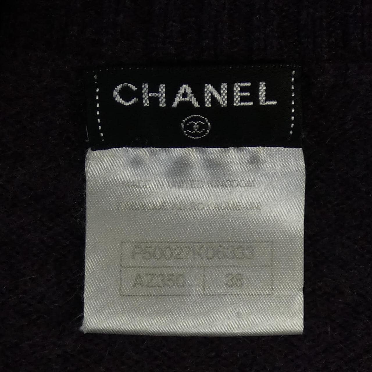 シャネル CHANEL P50027K06333 ロングカーディガン