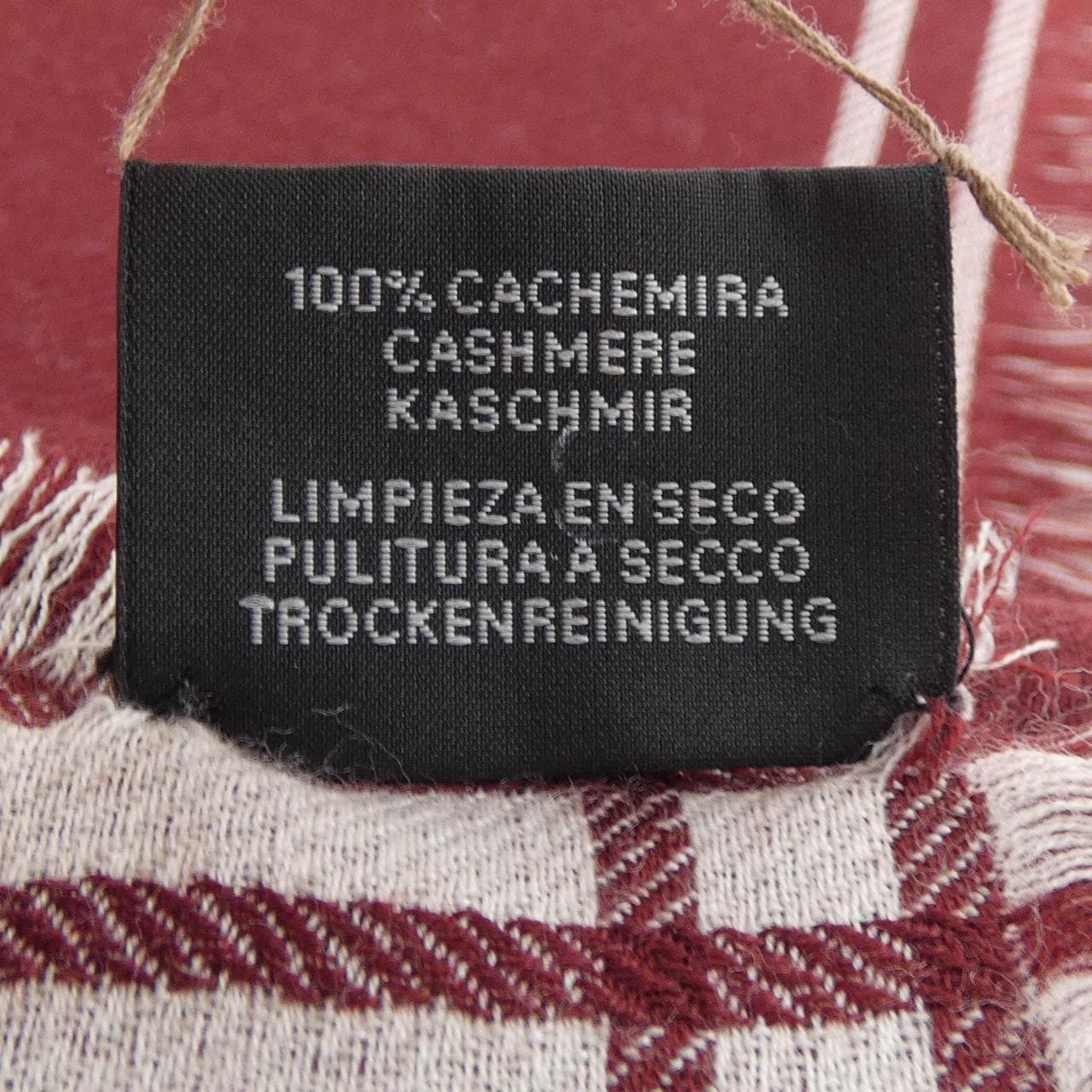 エルメス HERMES DRAPERIE ダブルフェイス H229978S カレジェアン140 ショール