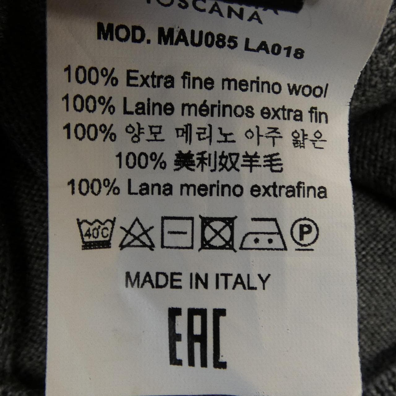 CAVALLERIA TOSCANA ニット