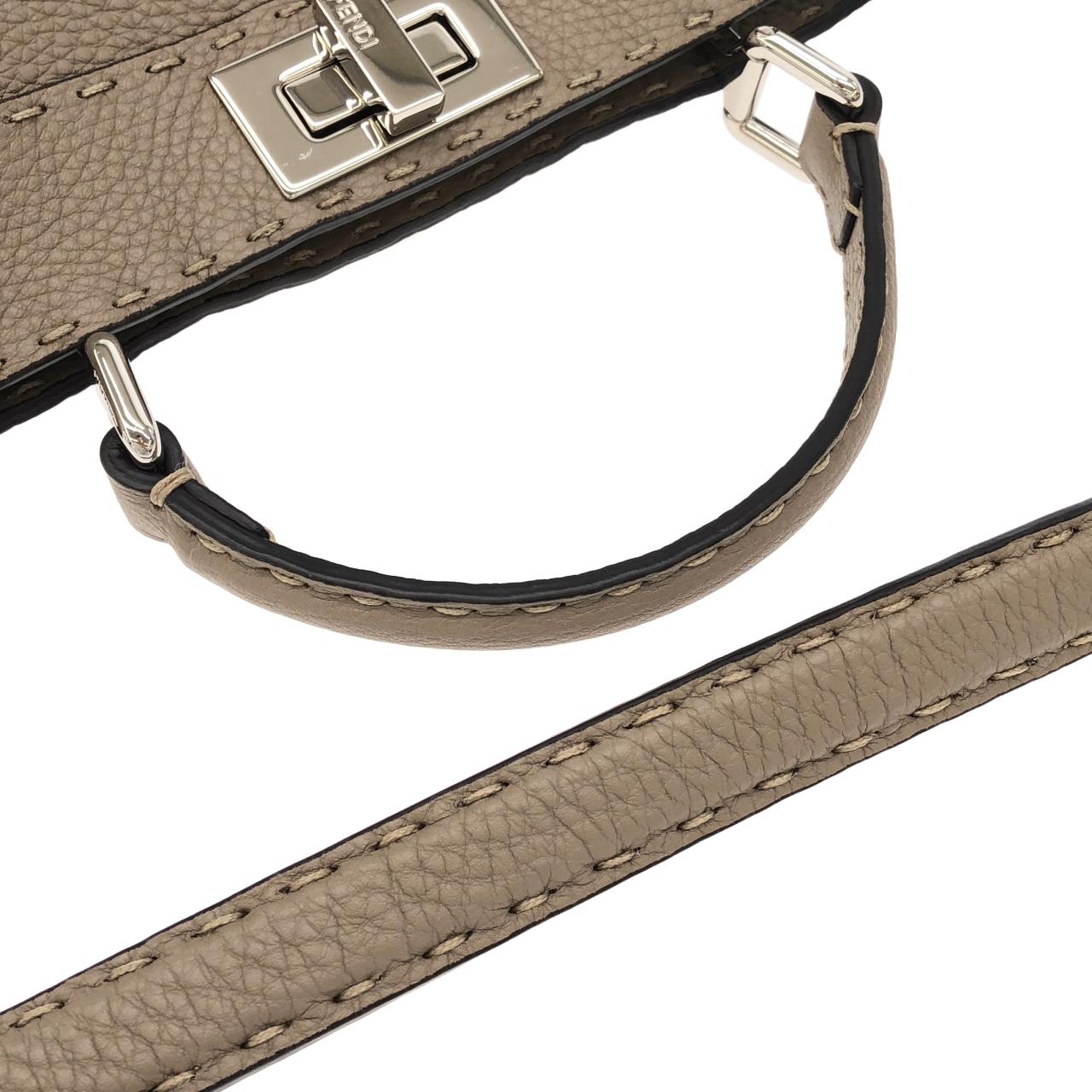 フェンディ SELLERIA ピーカブー アイ シー ユー スモール 8BN327 ADYL バッグ