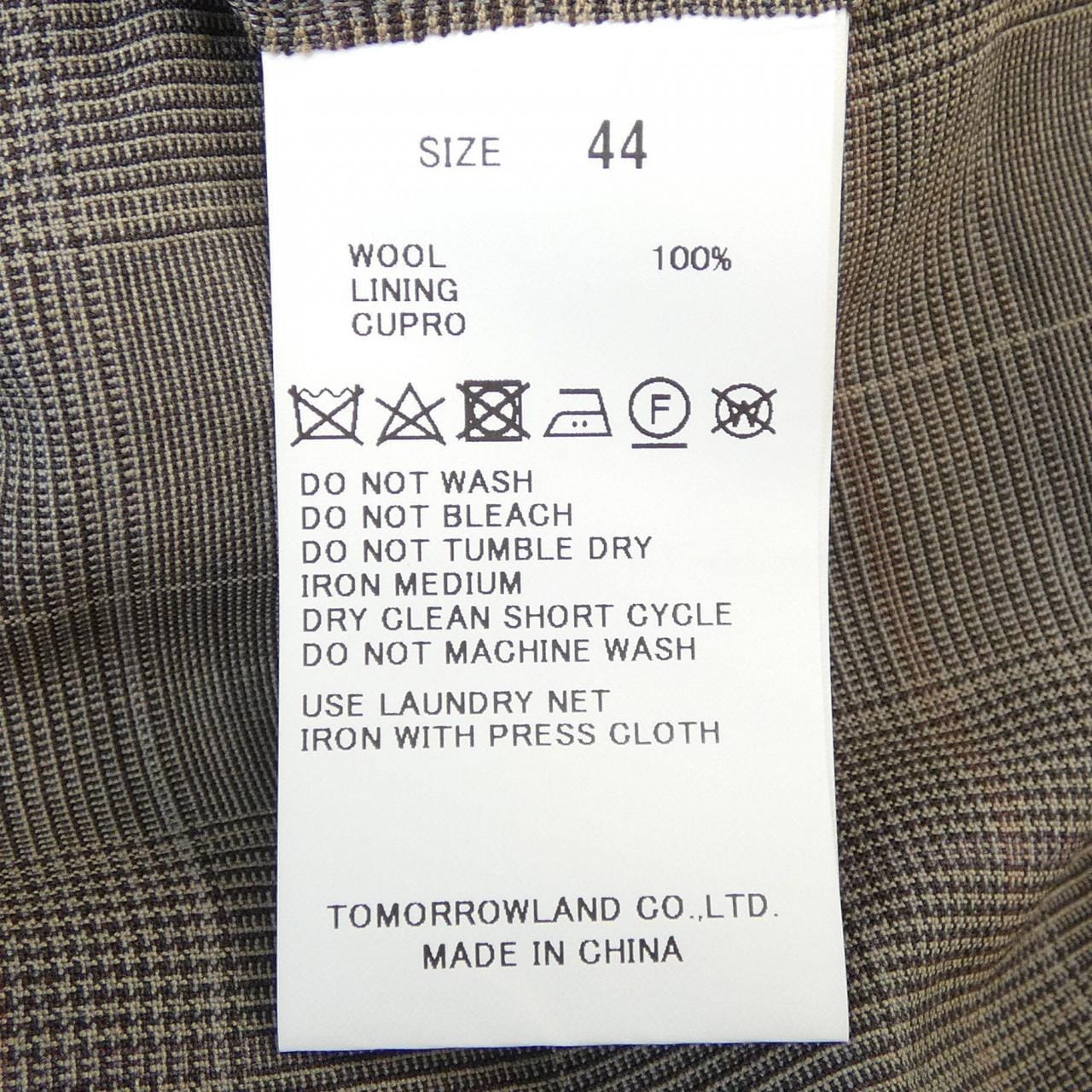 ピルグリム Pilgrim スーツ