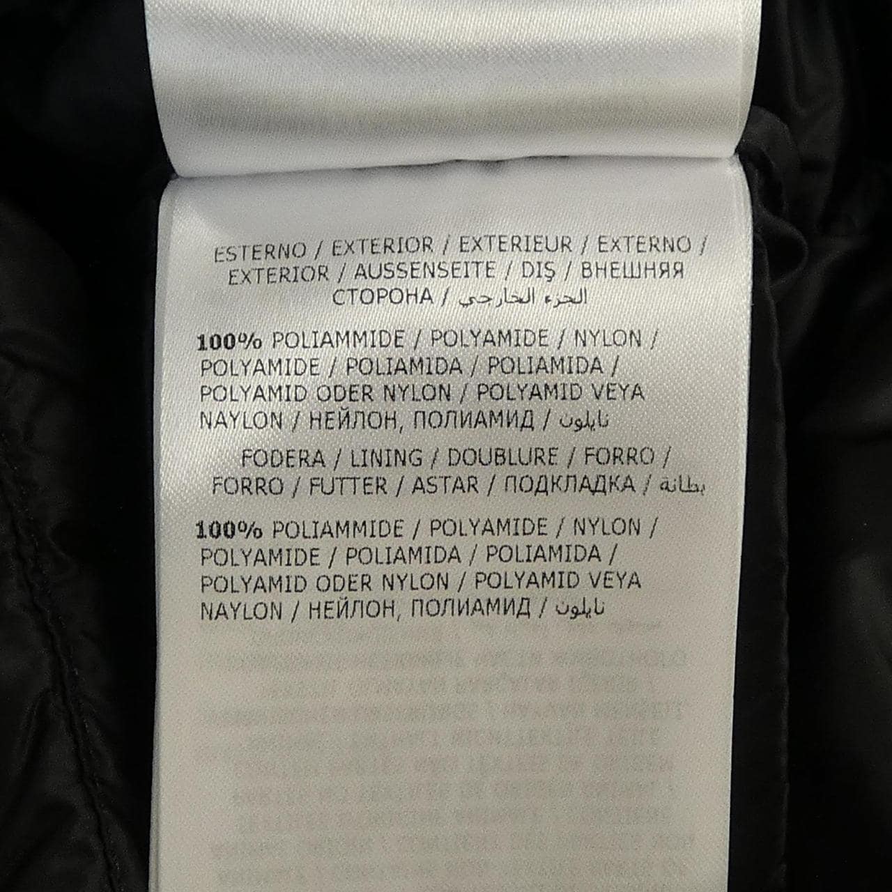 モンクレール MONCLER FOURMI ダウンジャケット