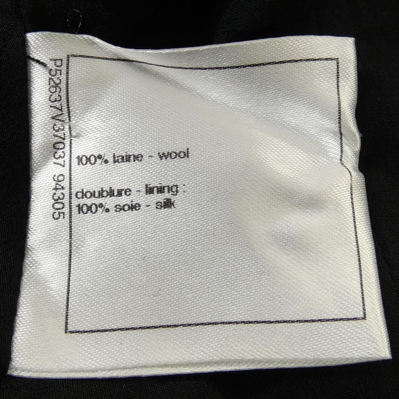 シャネル CHANEL P52637V37037 15K ノーカラージャケット