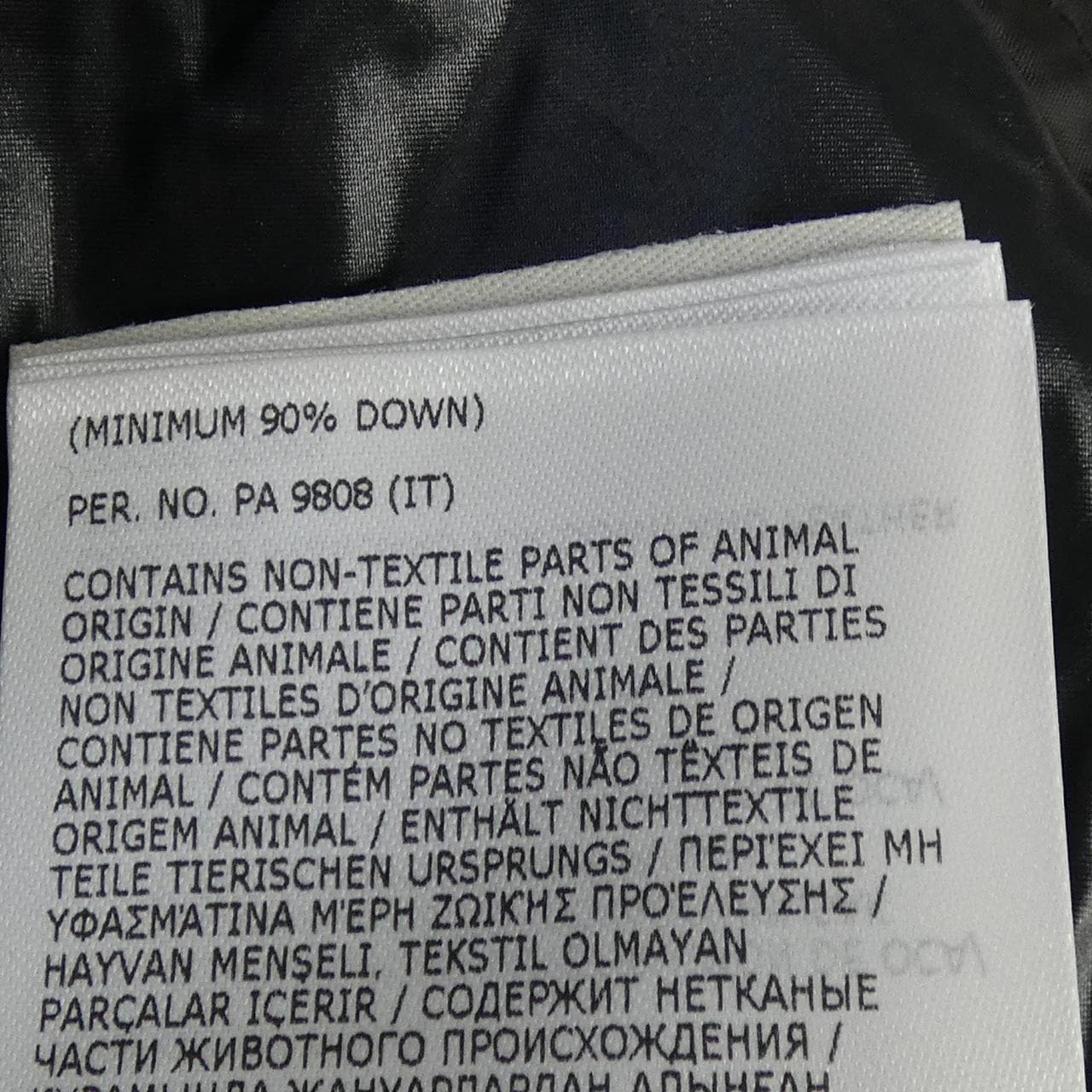 モンクレールグルノーブル MONCLER GRENOBLE RODENBERG ダウンジャケット