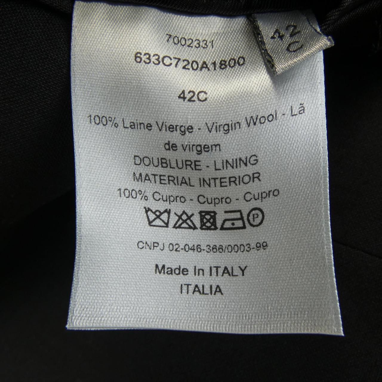 ディオール DIOR 633C720A1800 ジャケット