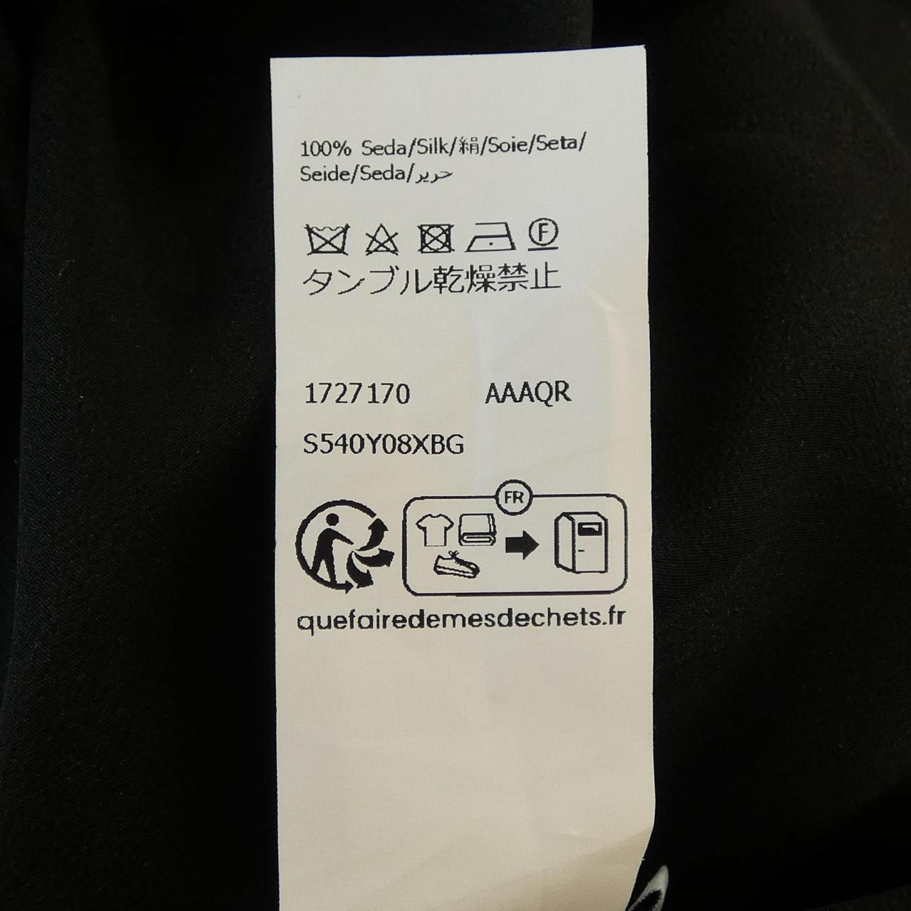 ロエベ LOEWE S540Y08XBG スカート