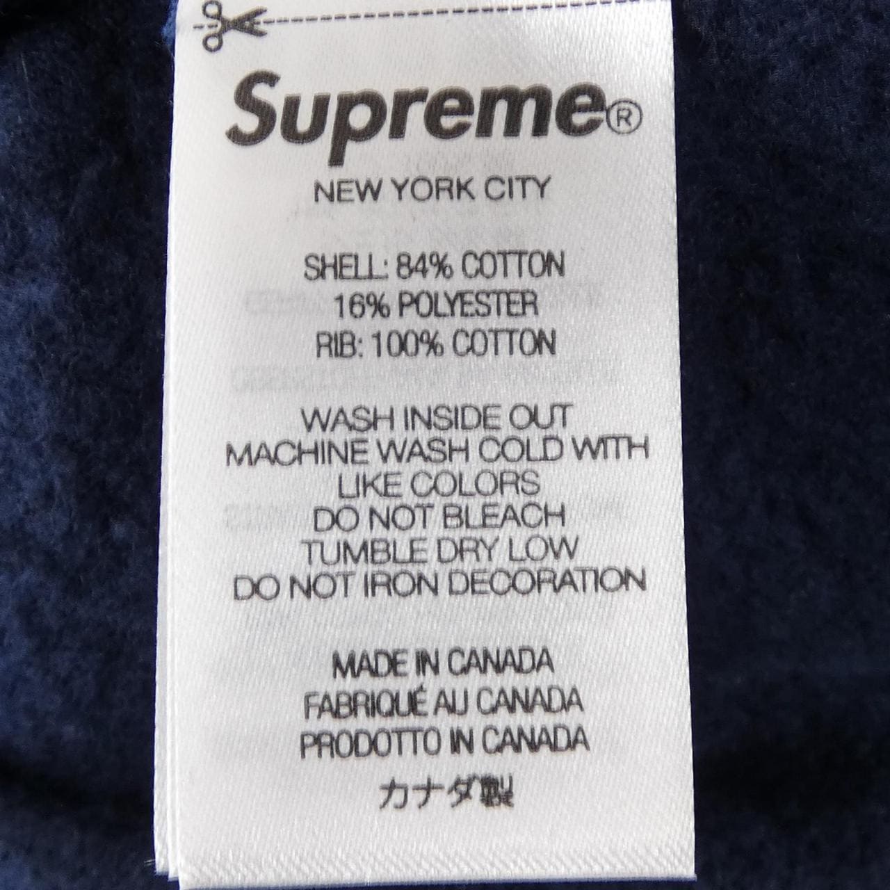 シュプリーム SUPREME スウェット