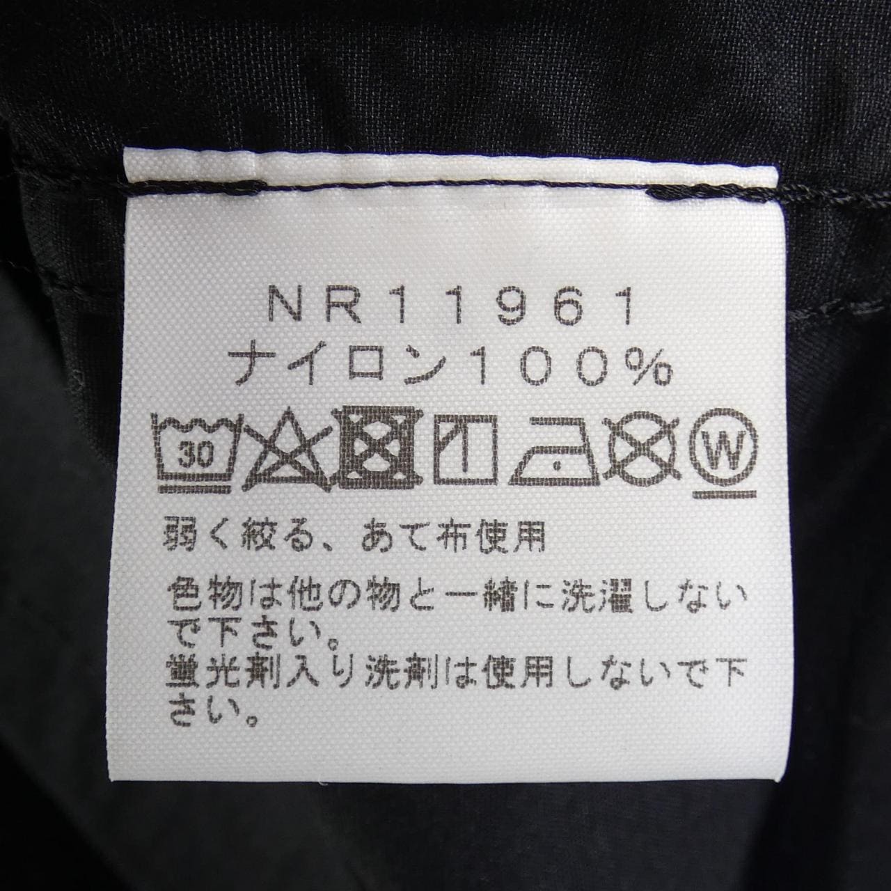 The North Face THE NORTH FACE shirt